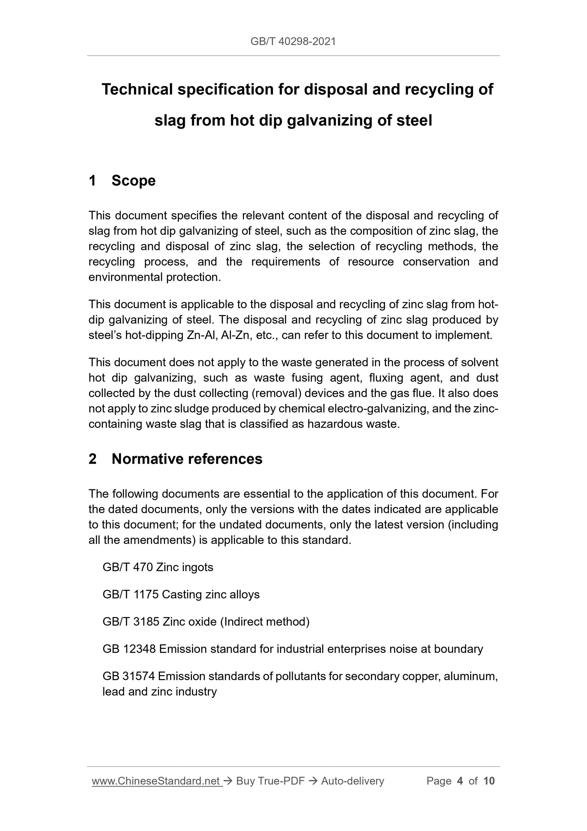 GB/T 40298-2021 Page 3
