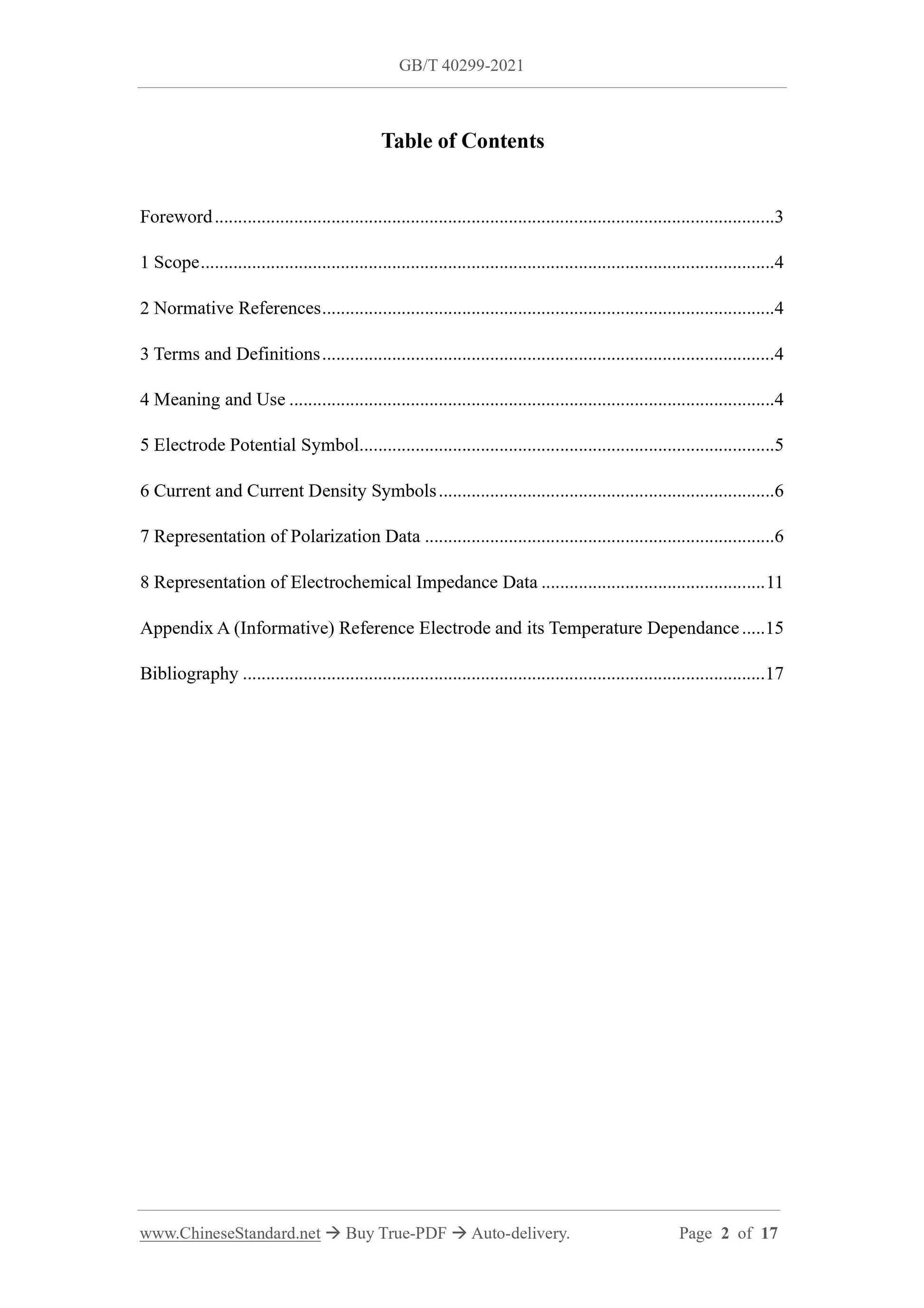 GBT40299-2021 Page 2