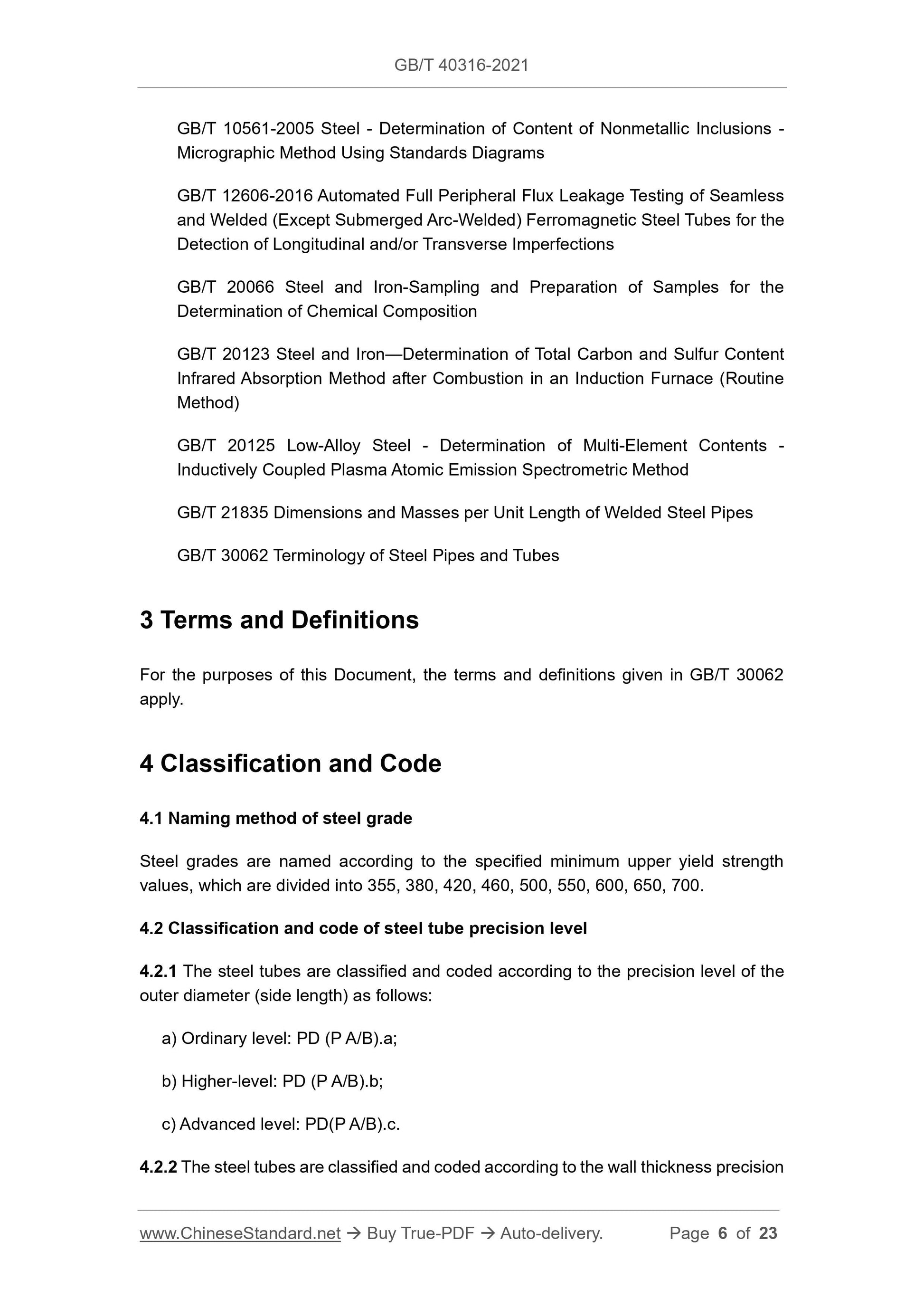 GBT40316-2021 Page 4