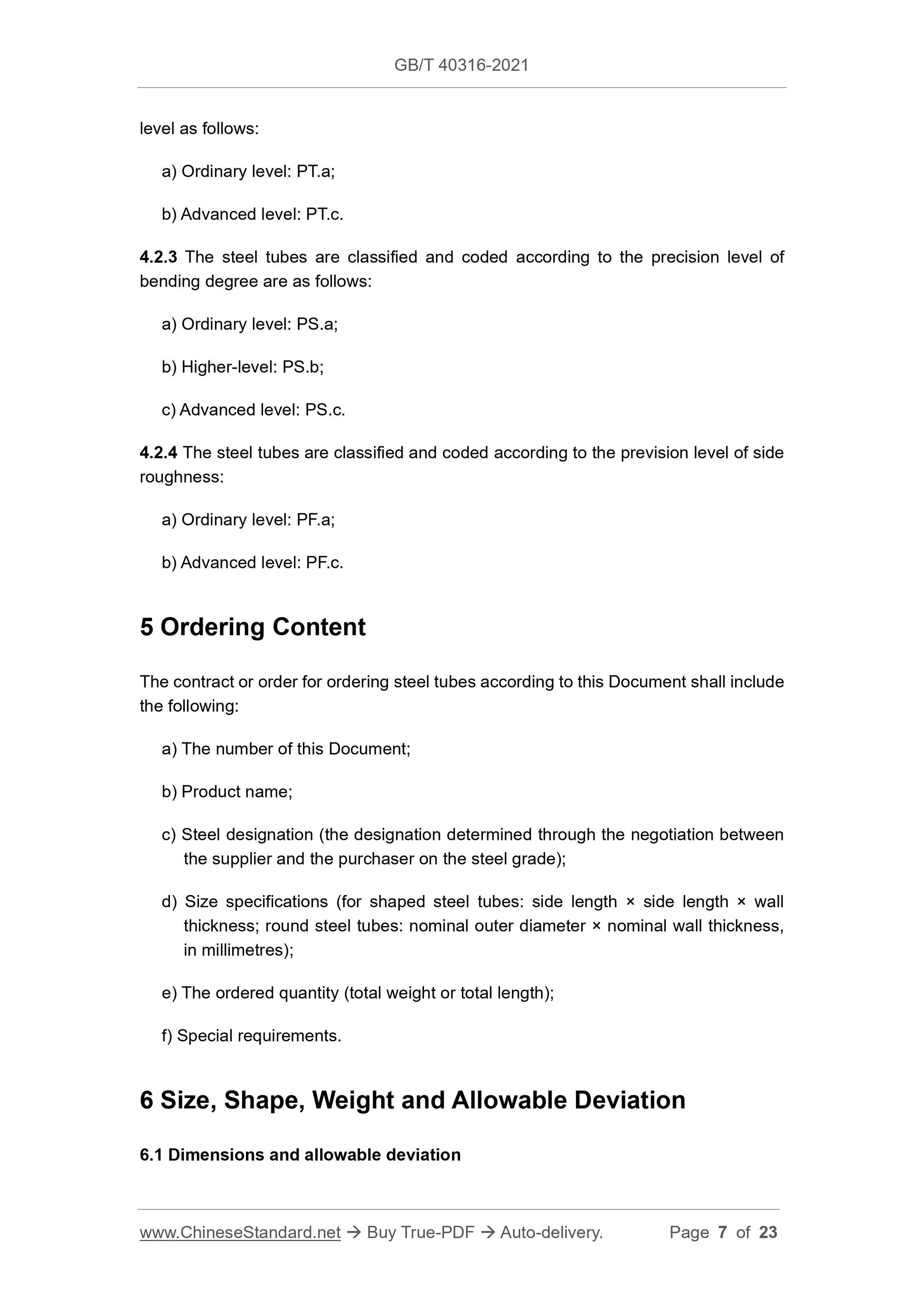 GBT40316-2021 Page 5