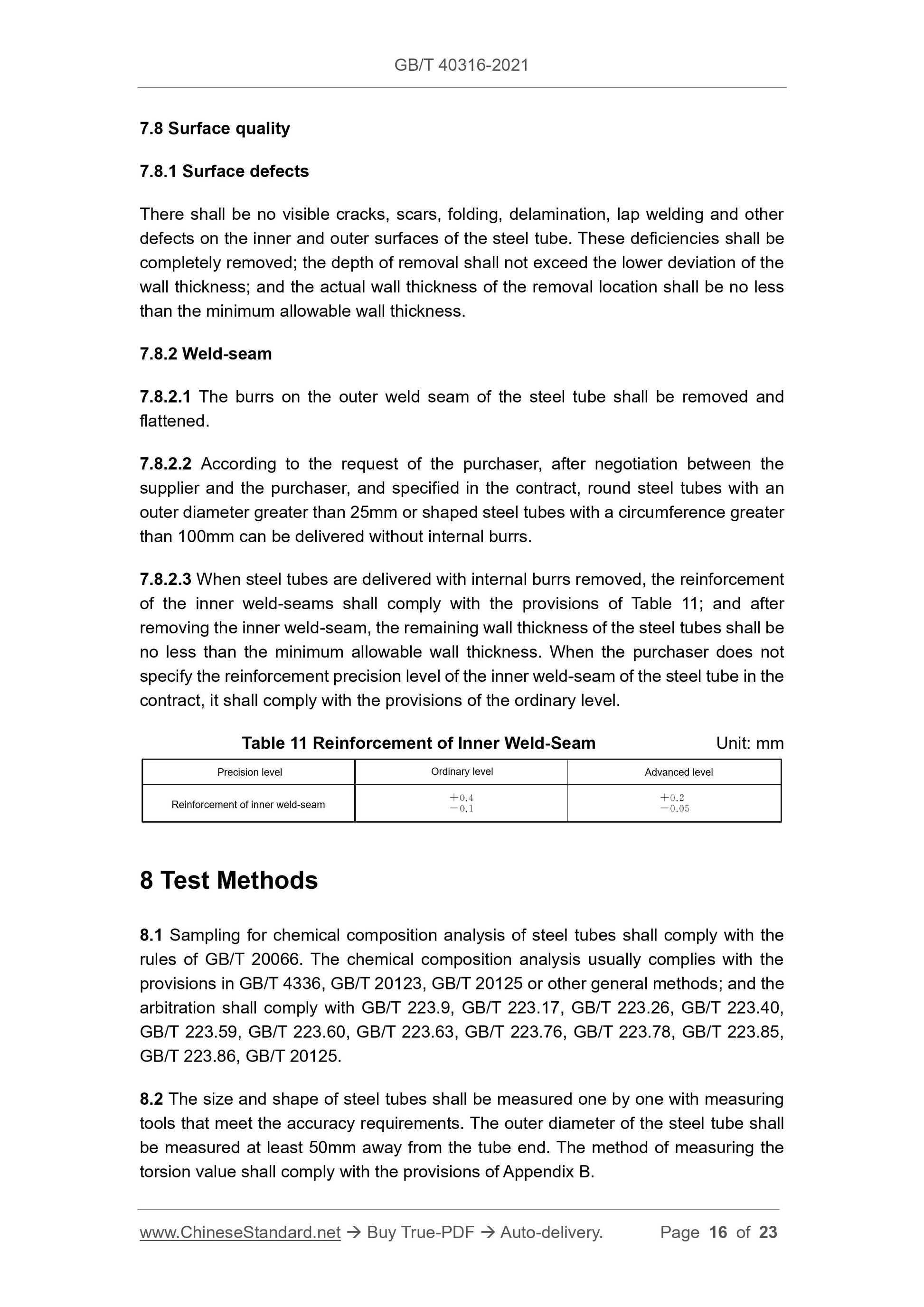 GBT40316-2021 Page 8