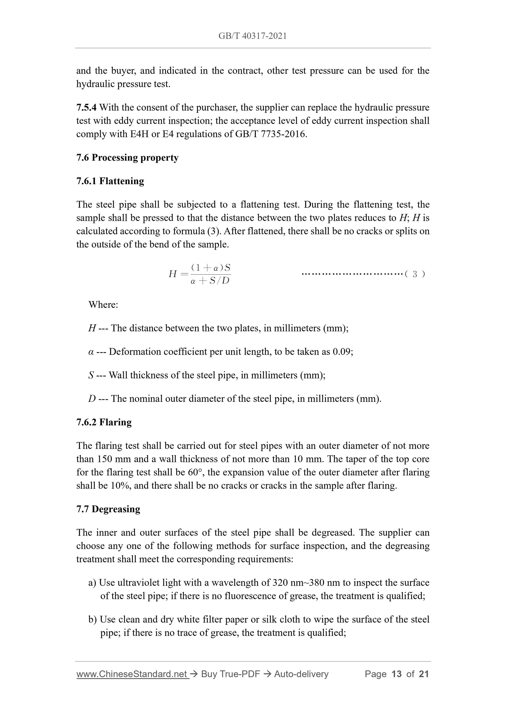 GBT40317-2021 Page 6
