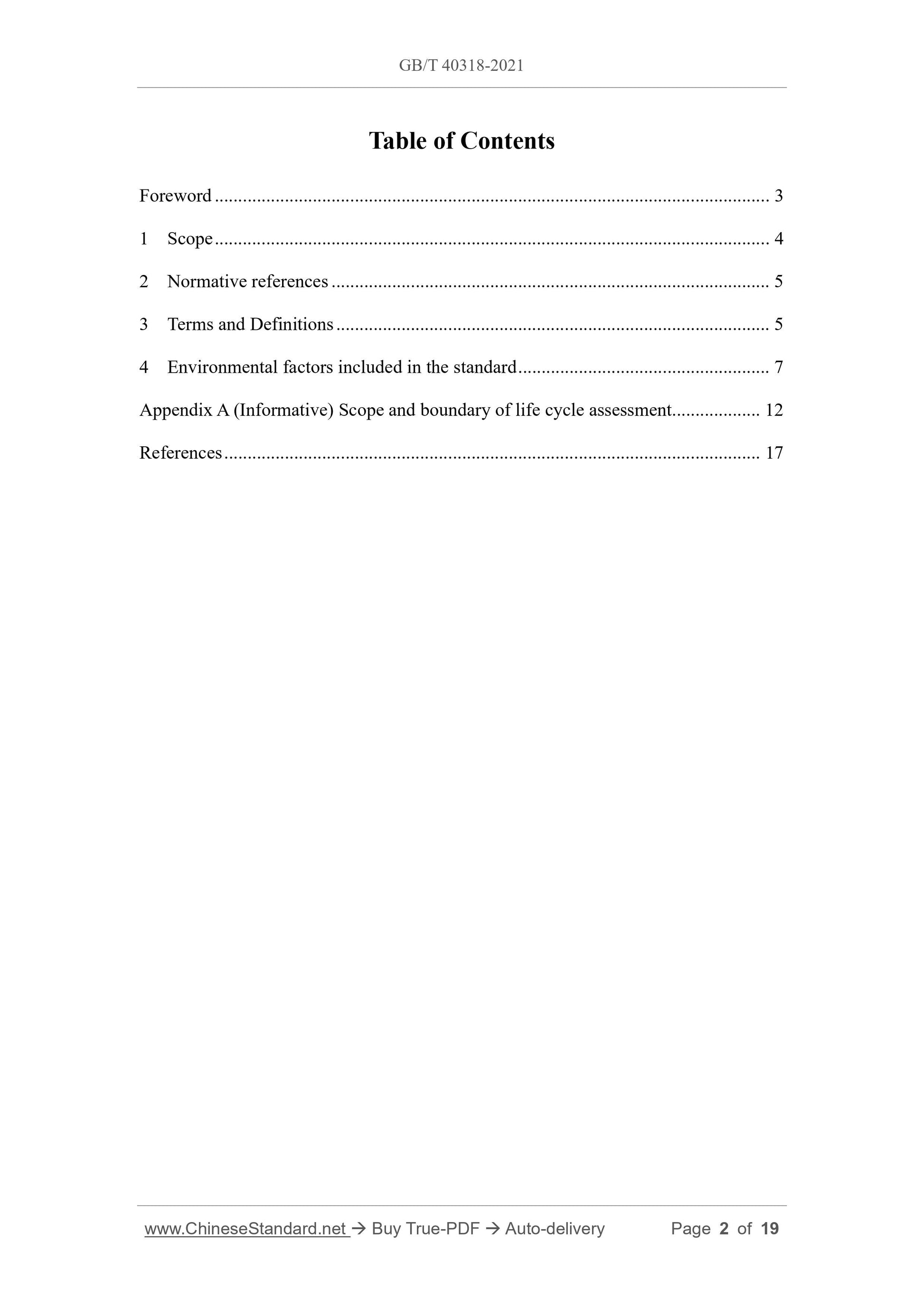 GB/T 40318-2021 Page 2