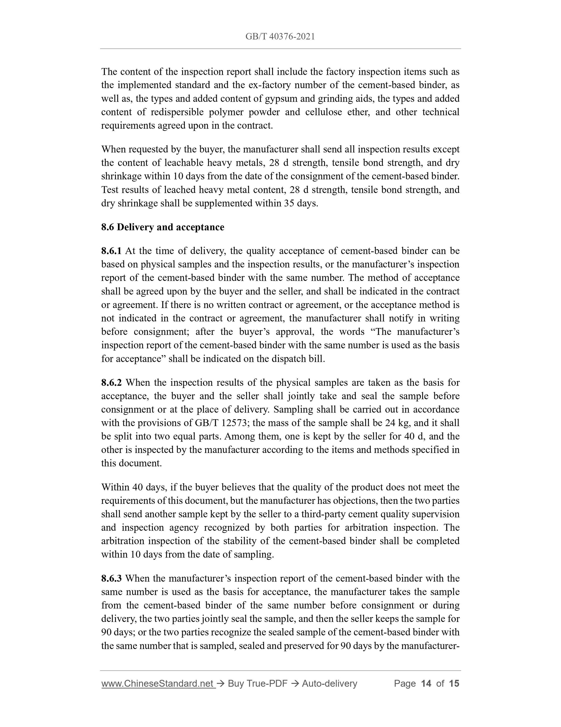 GB/T 40376-2021 Page 8
