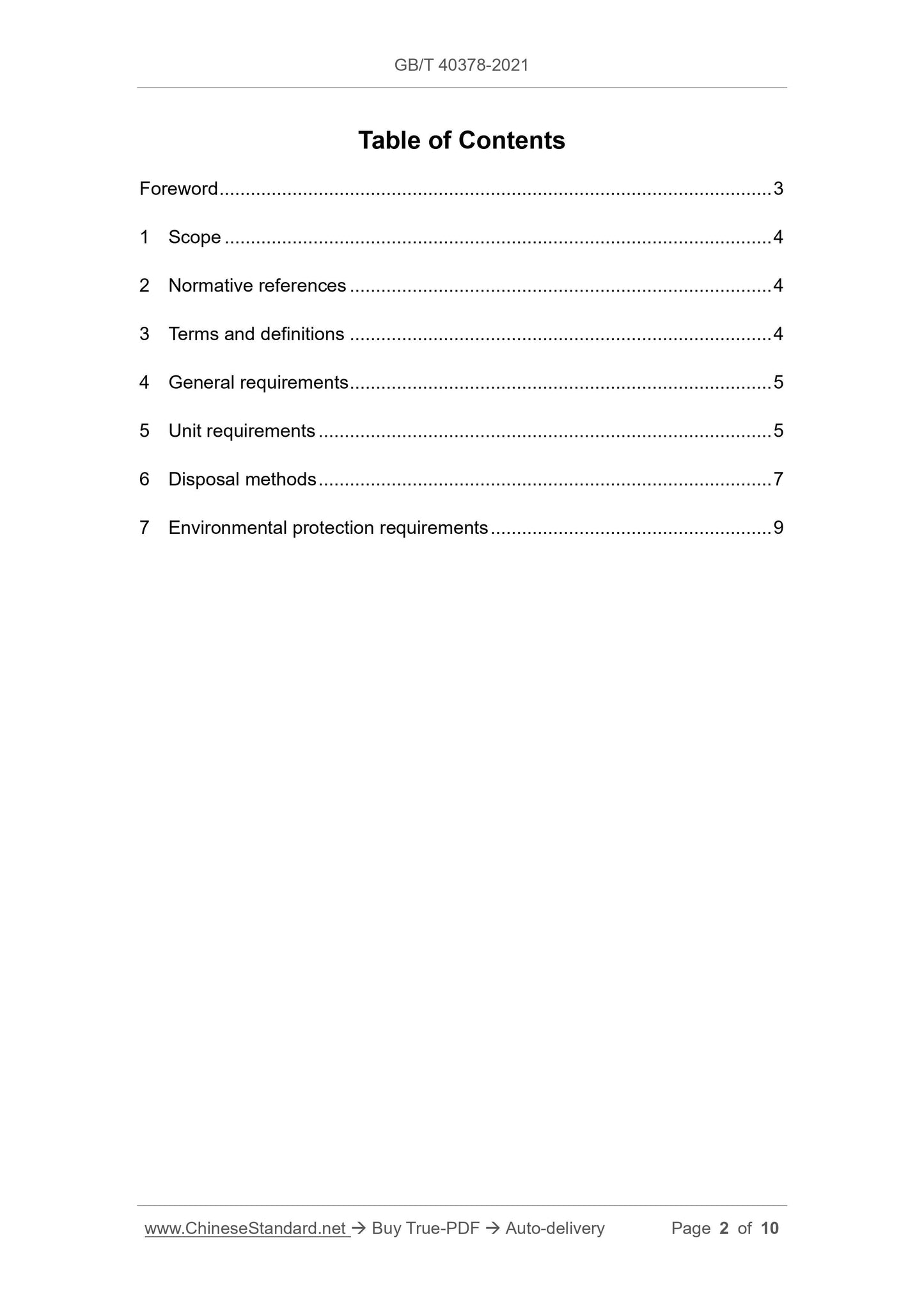 GB/T 40378-2021 Page 2