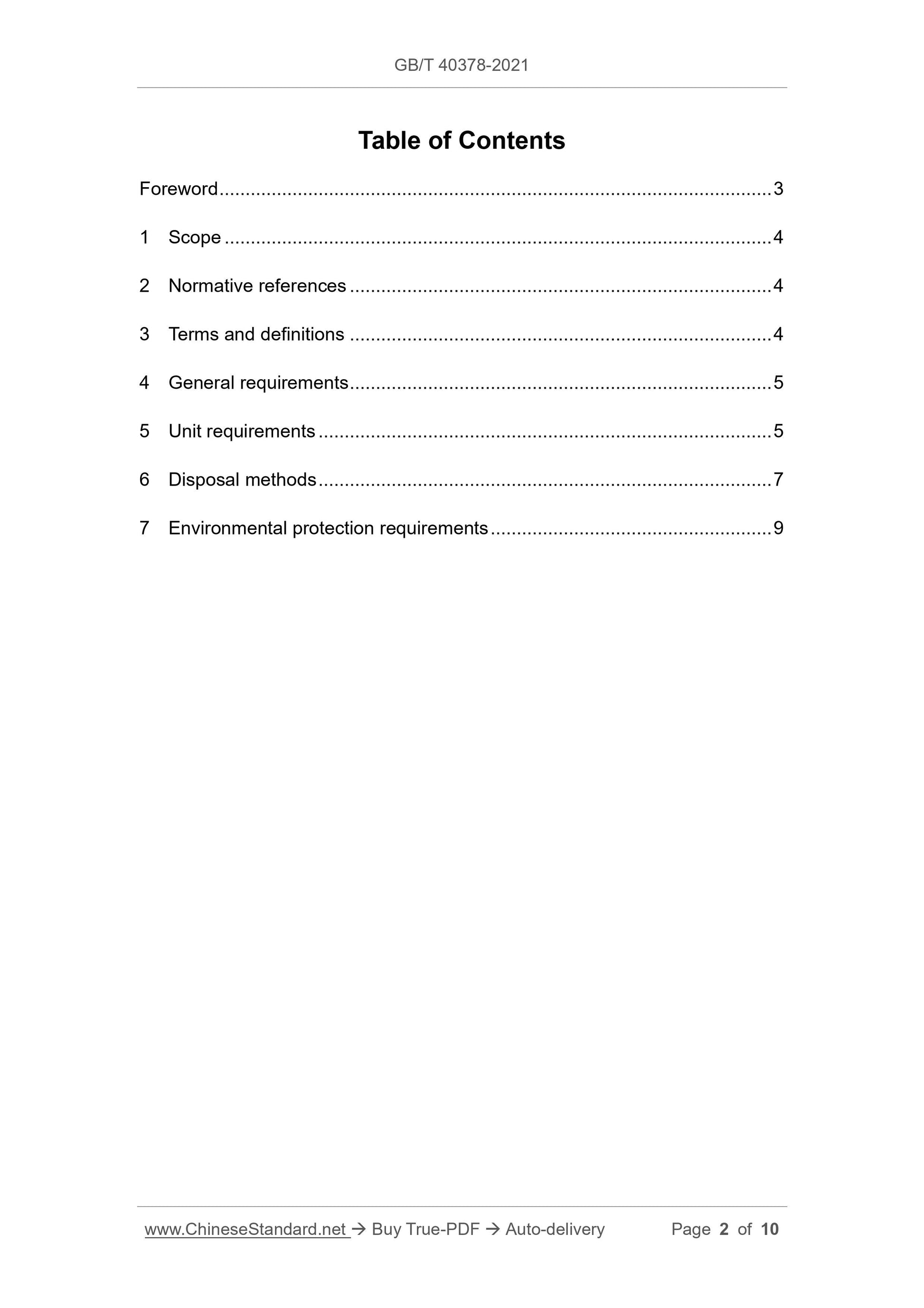 GB/T 40378-2021 Page 2