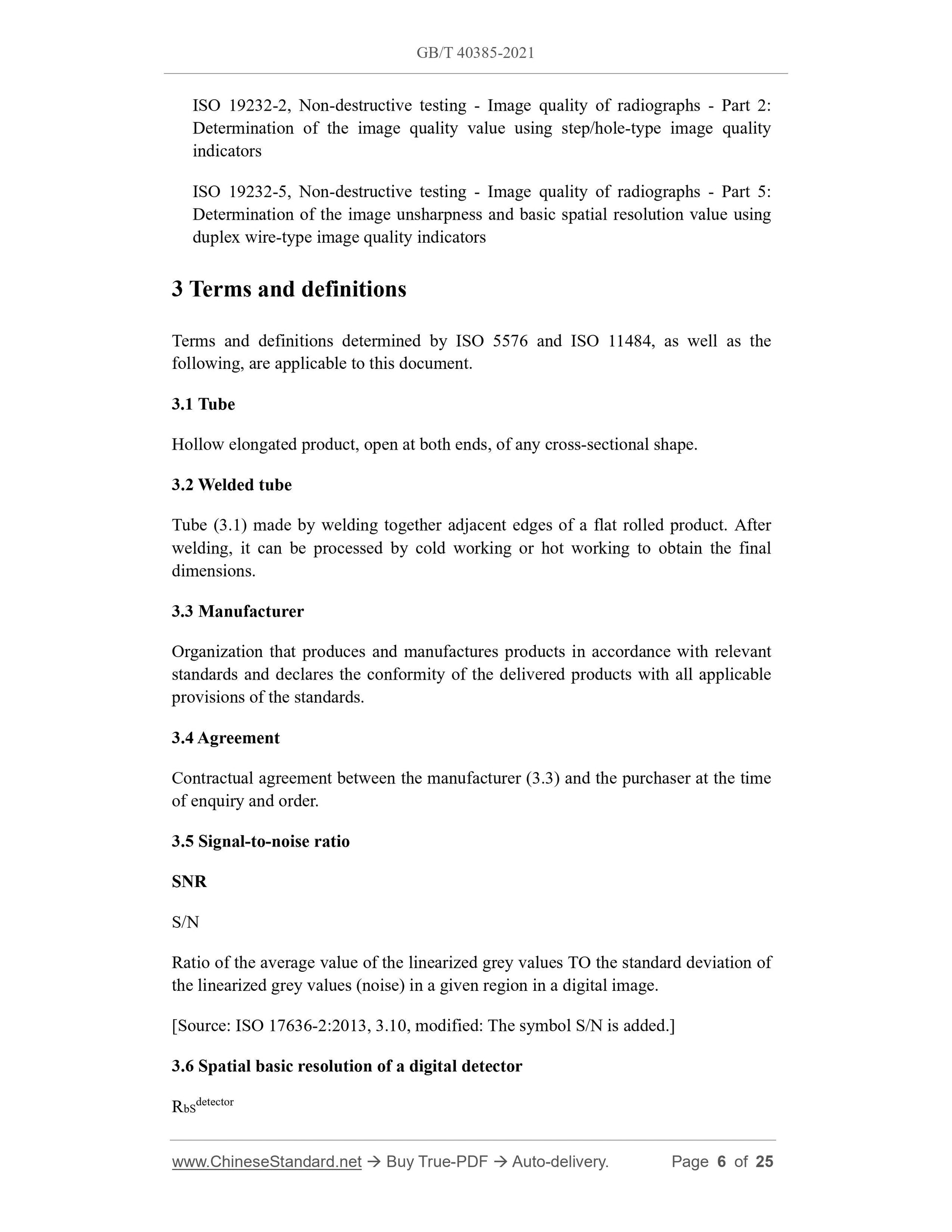 GBT40385-2021 Page 4