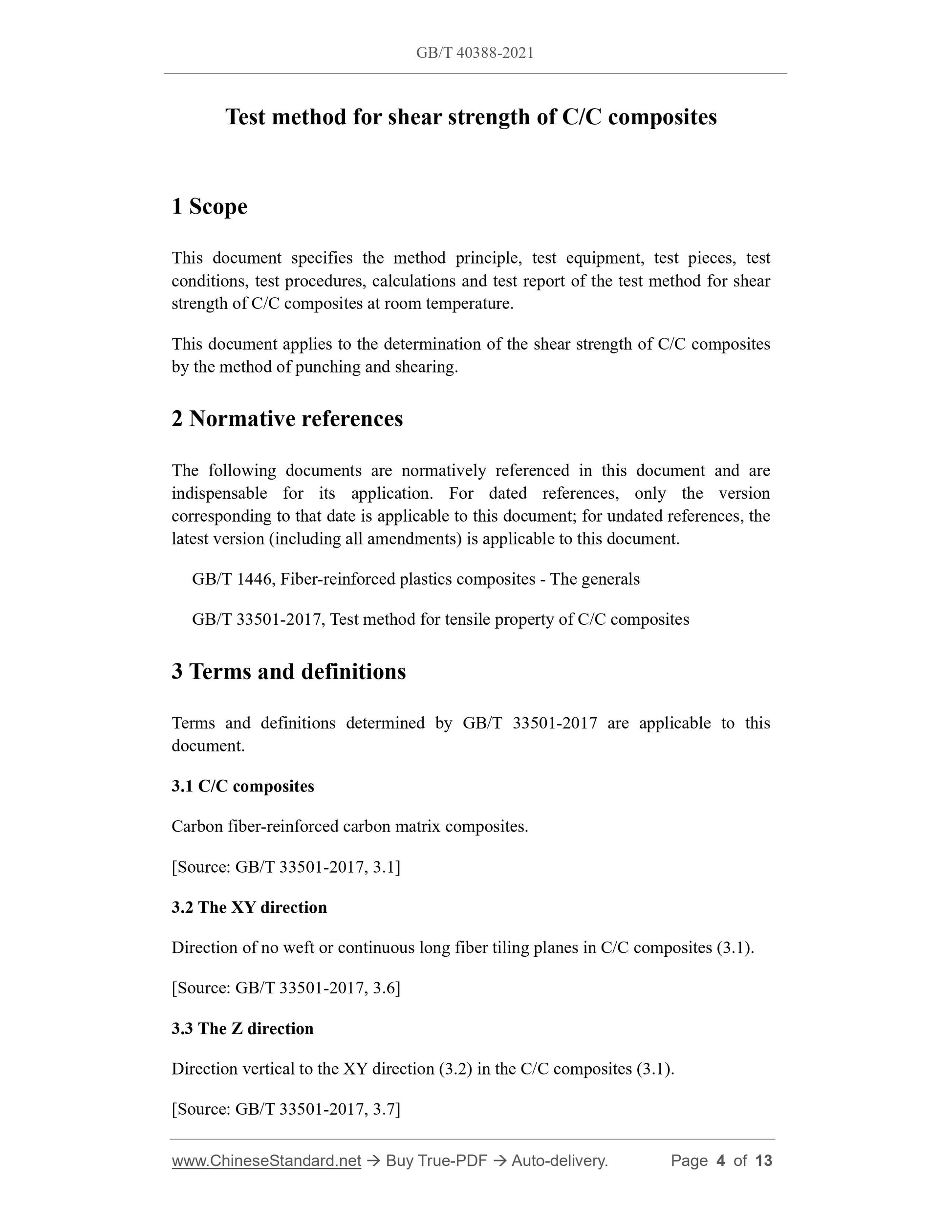GBT40388-2021 Page 3