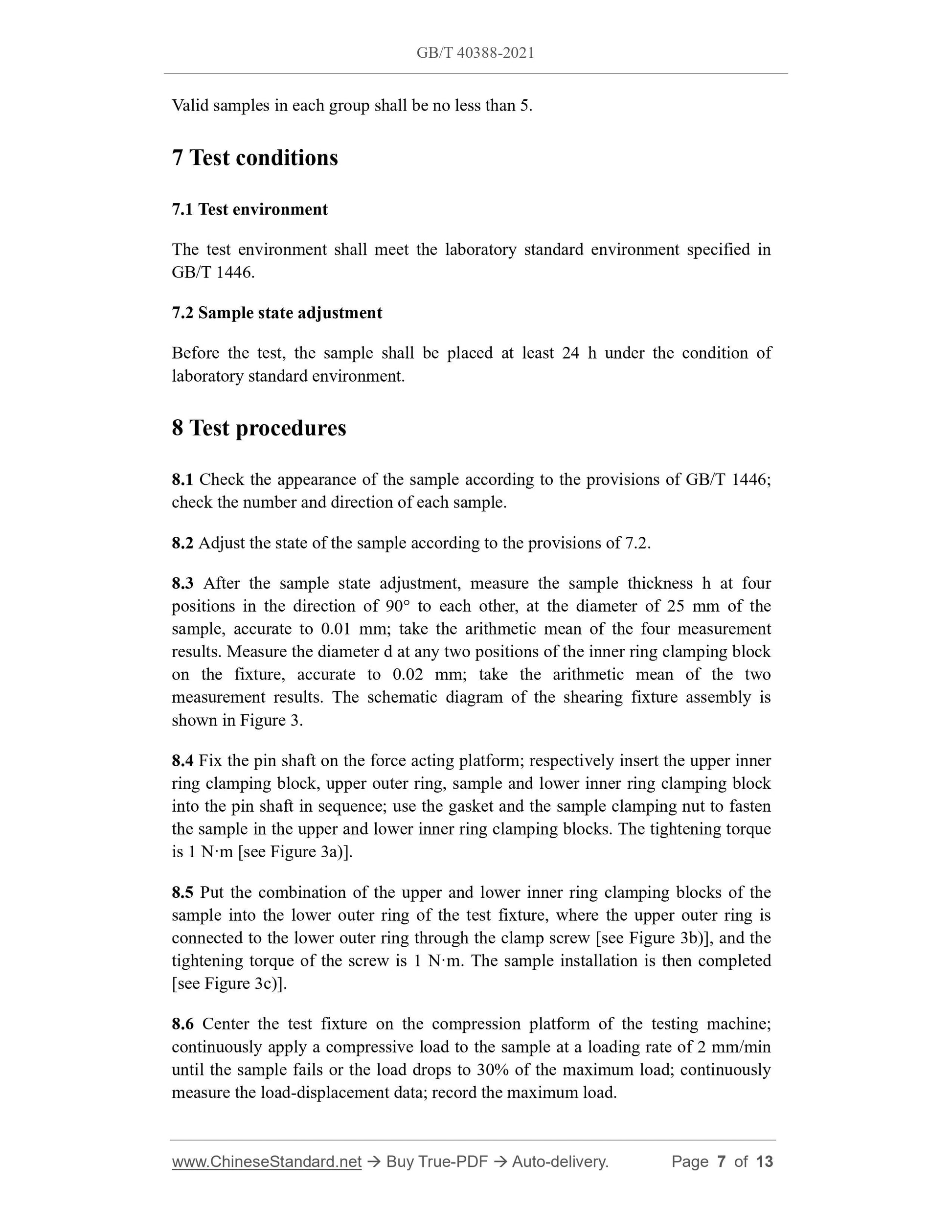 GBT40388-2021 Page 4