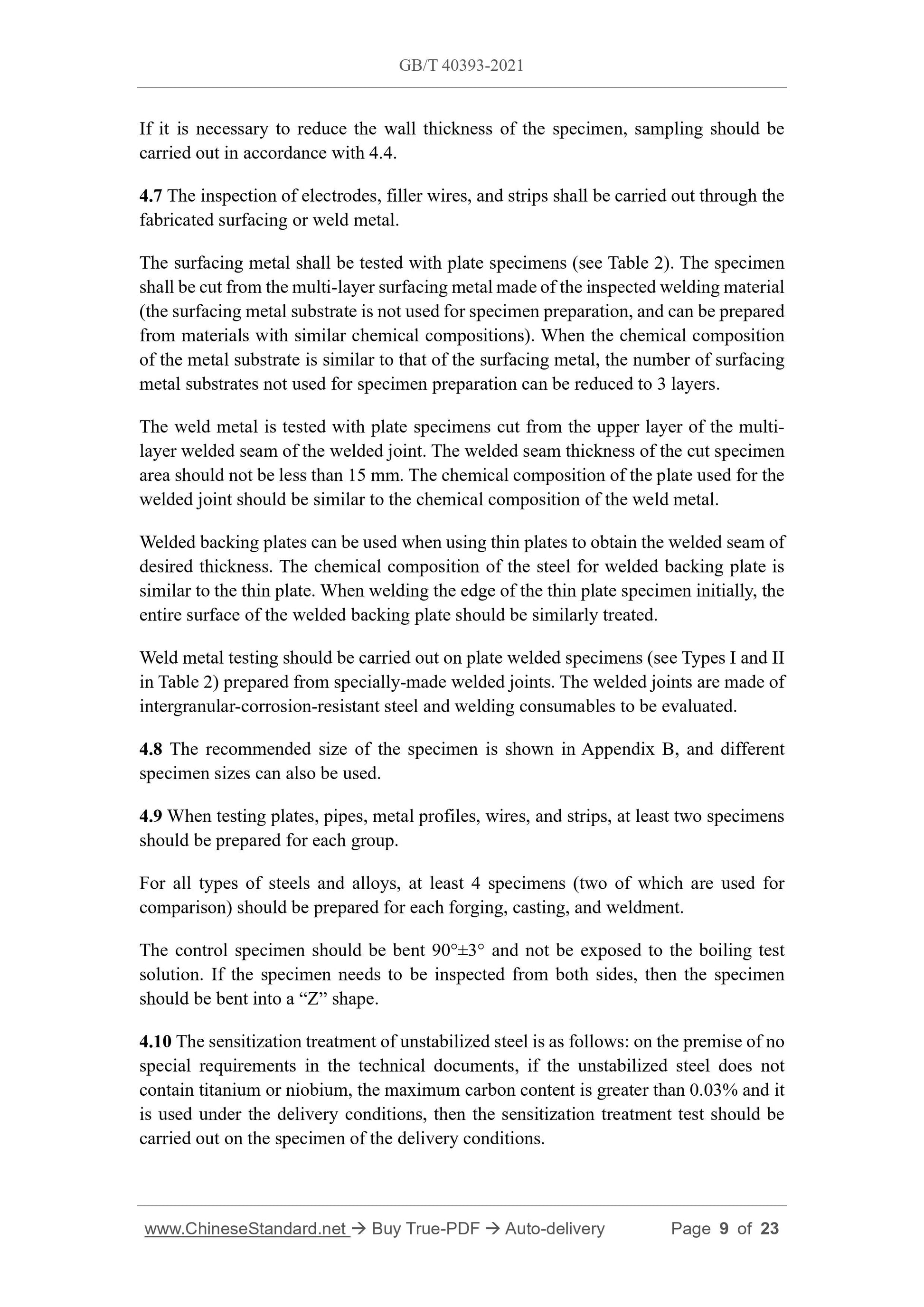 GBT40393-2021 Page 5