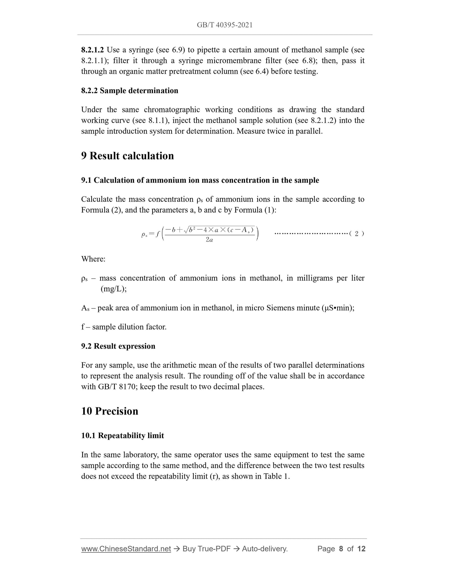 GB/T 40395-2021 Page 6