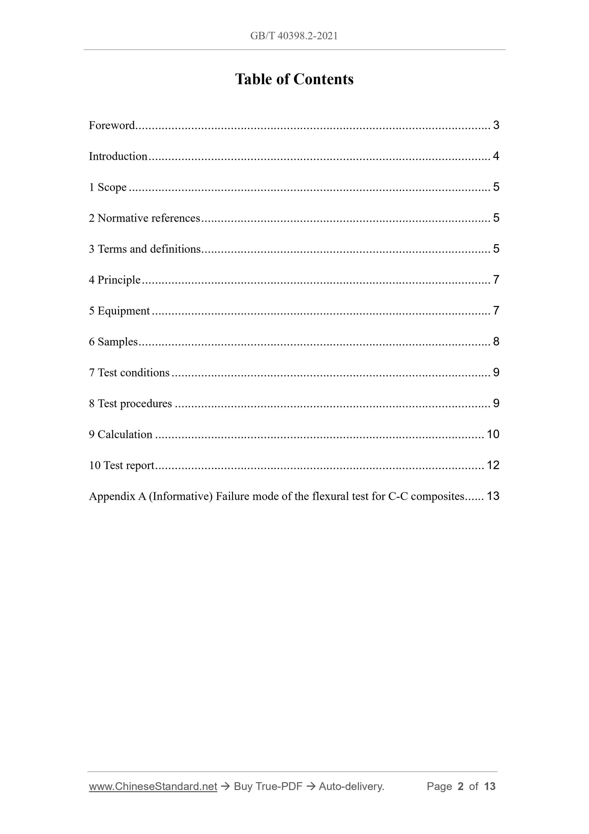 GBT40398.2-2021 Page 2