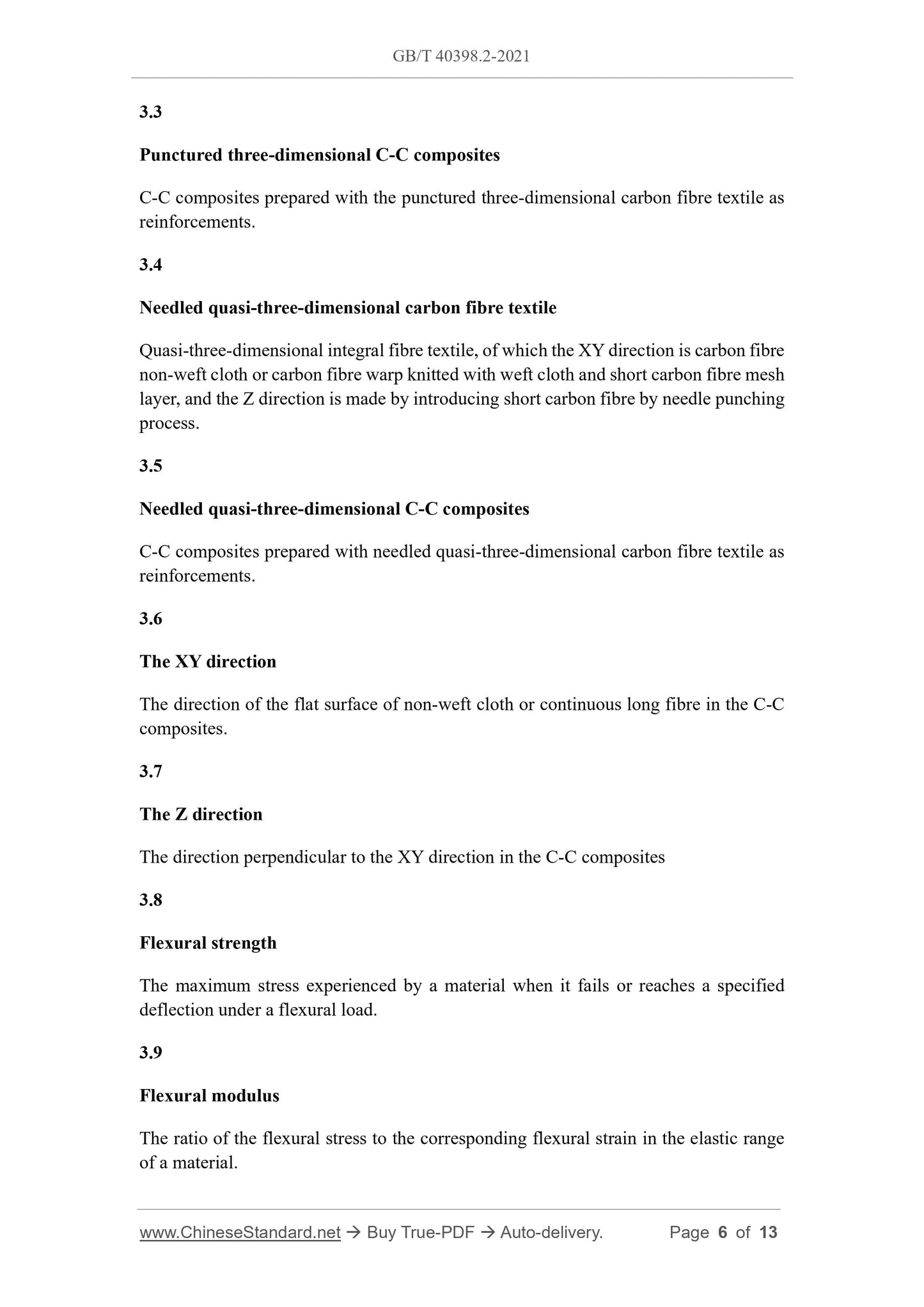 GBT40398.2-2021 Page 4