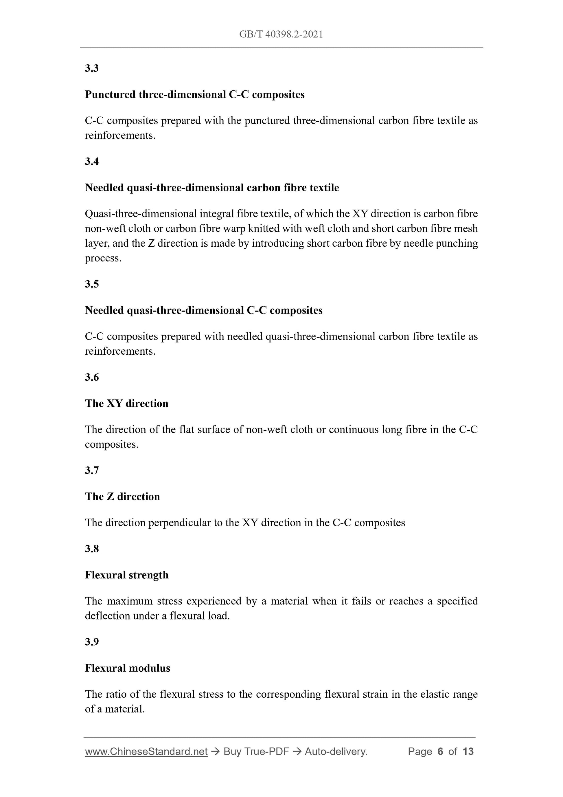 GBT40398.2-2021 Page 4
