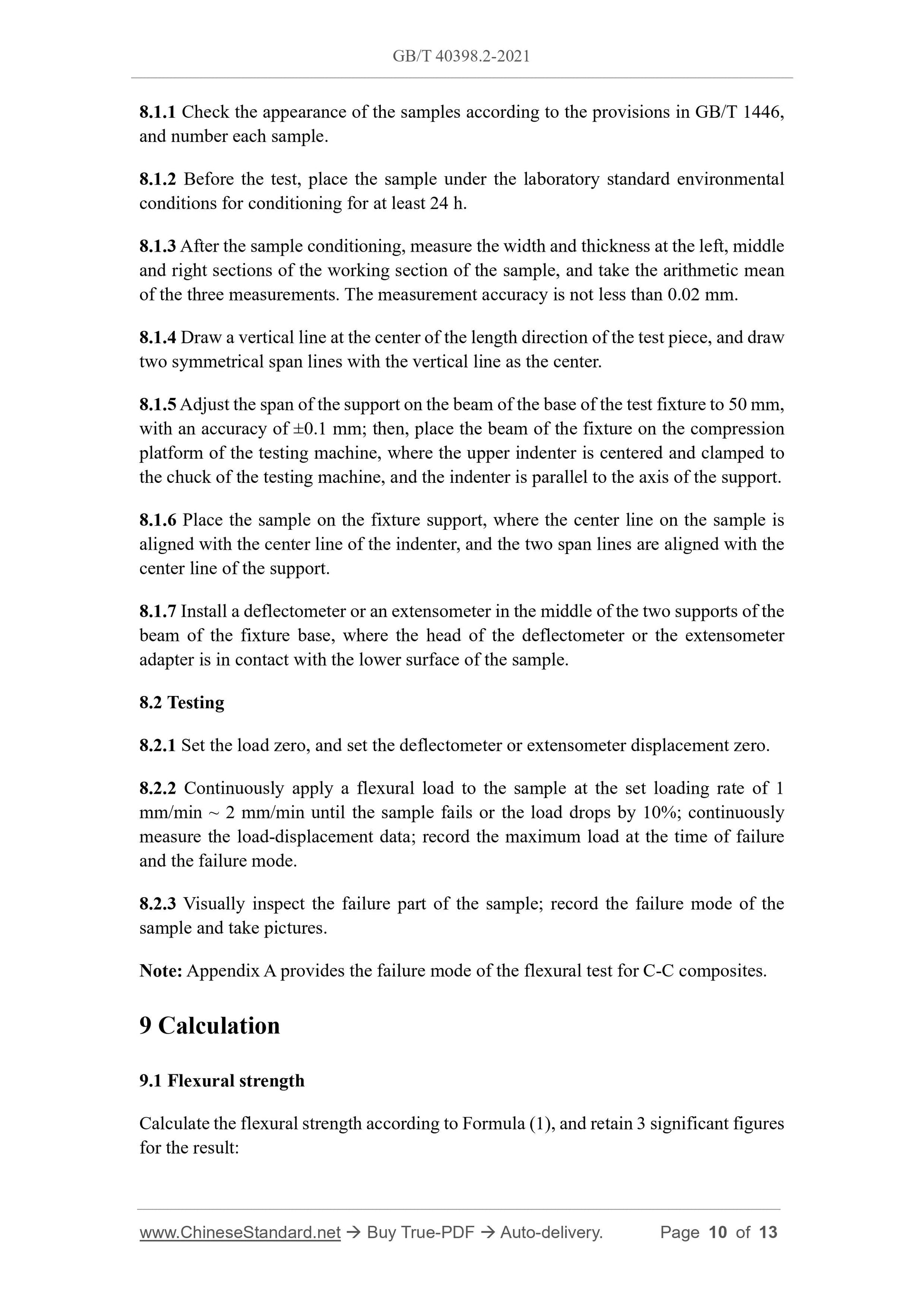 GBT40398.2-2021 Page 5