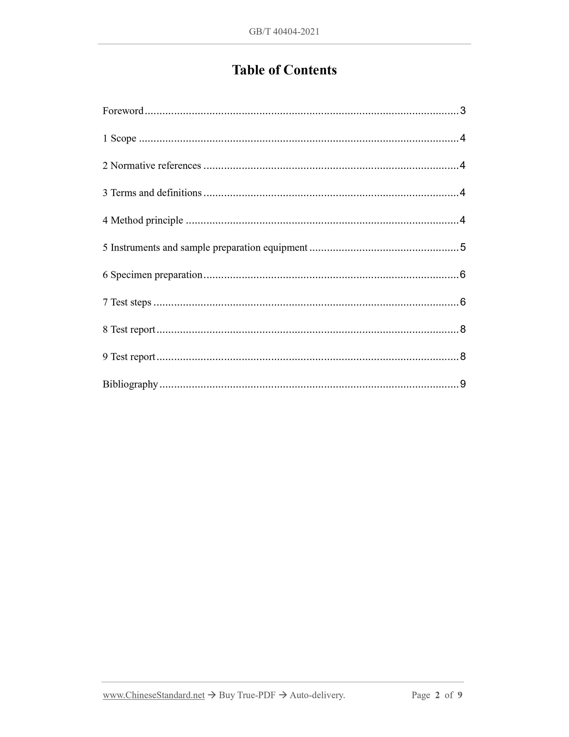 GBT40404-2021 Page 2