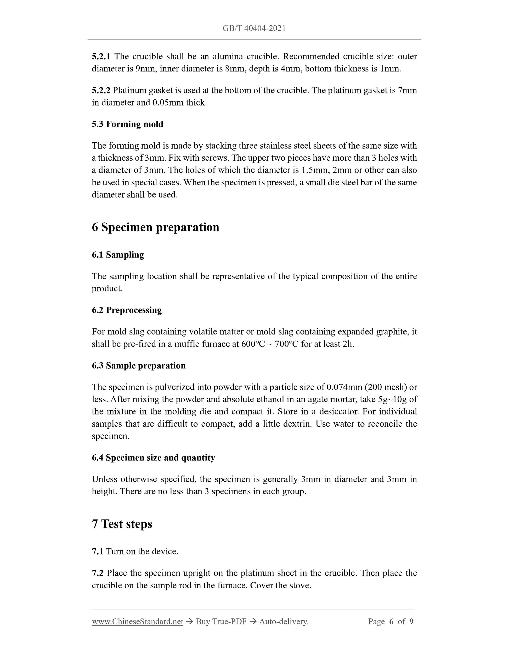 GBT40404-2021 Page 4