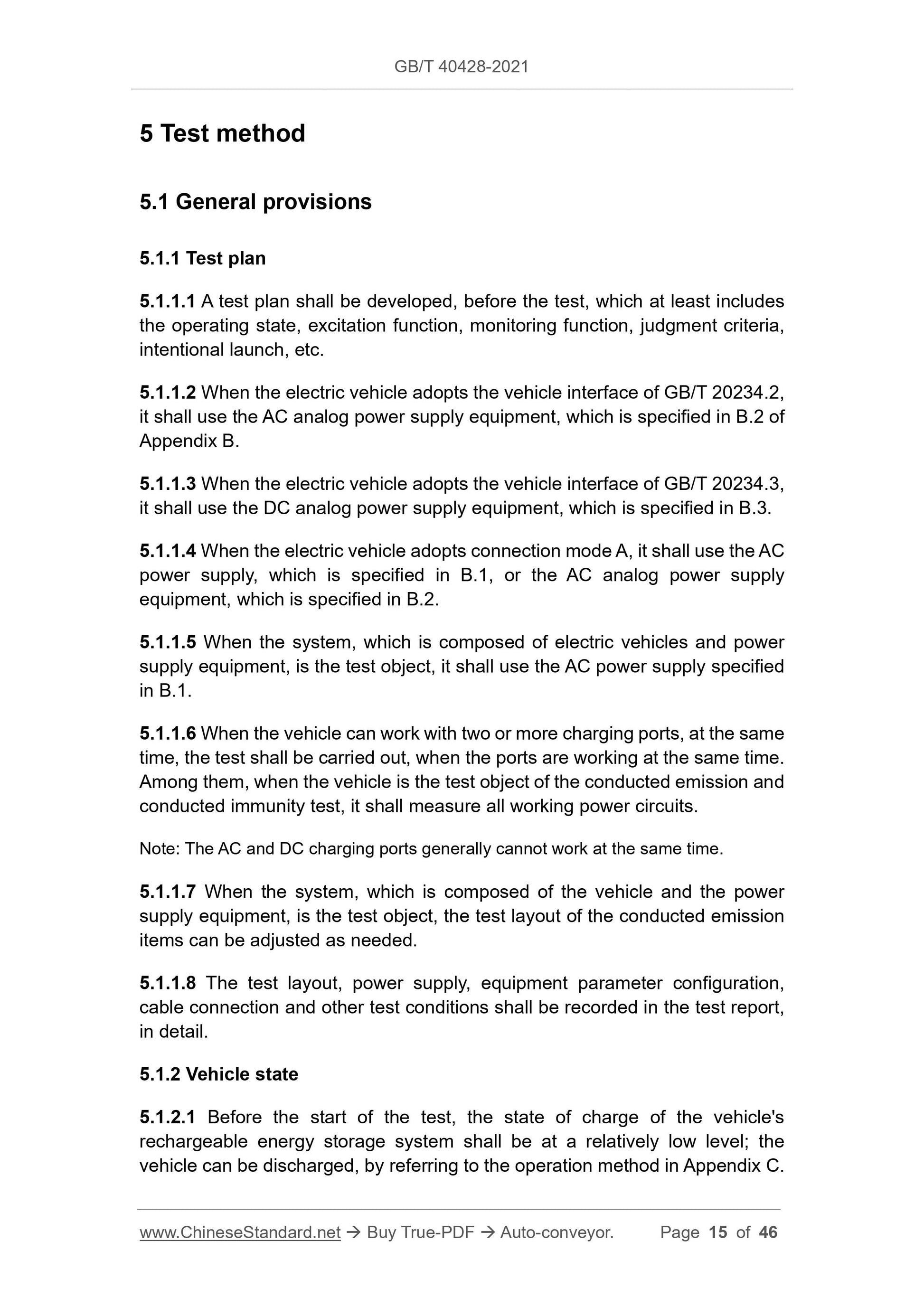 GBT40428-2021 Page 5