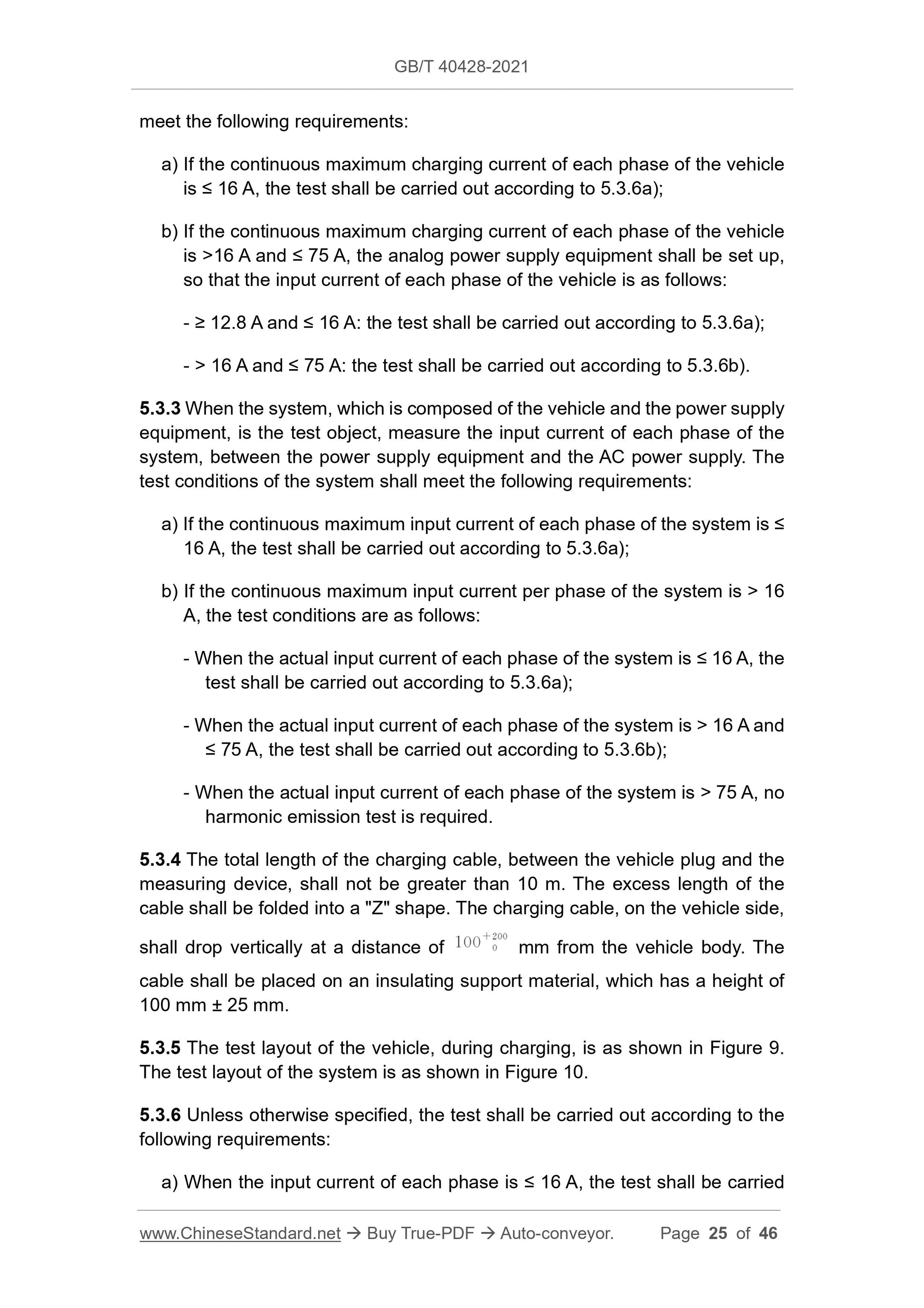 GBT40428-2021 Page 7