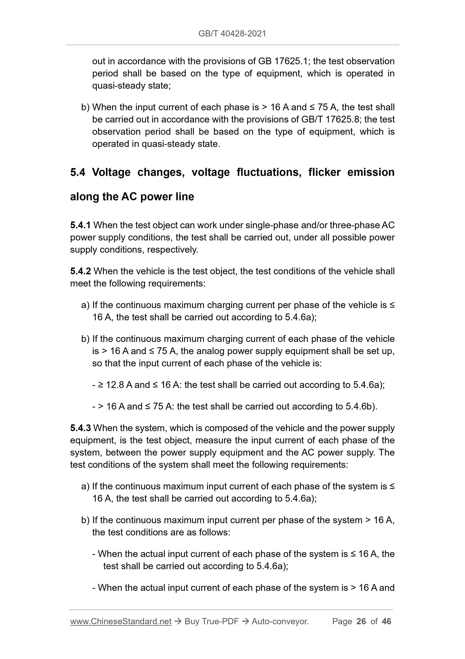GBT40428-2021 Page 8
