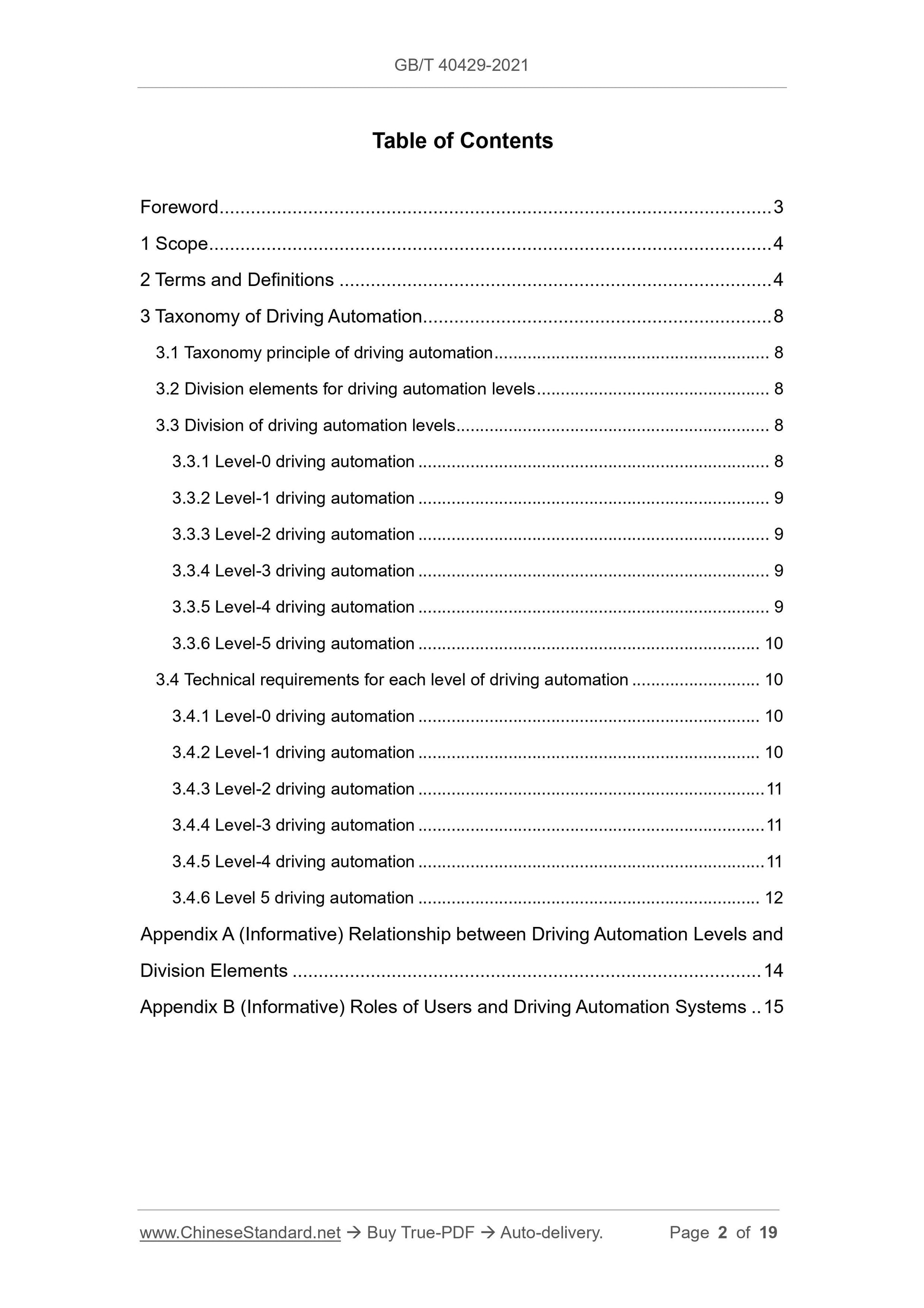 GBT40429-2021 Page 2