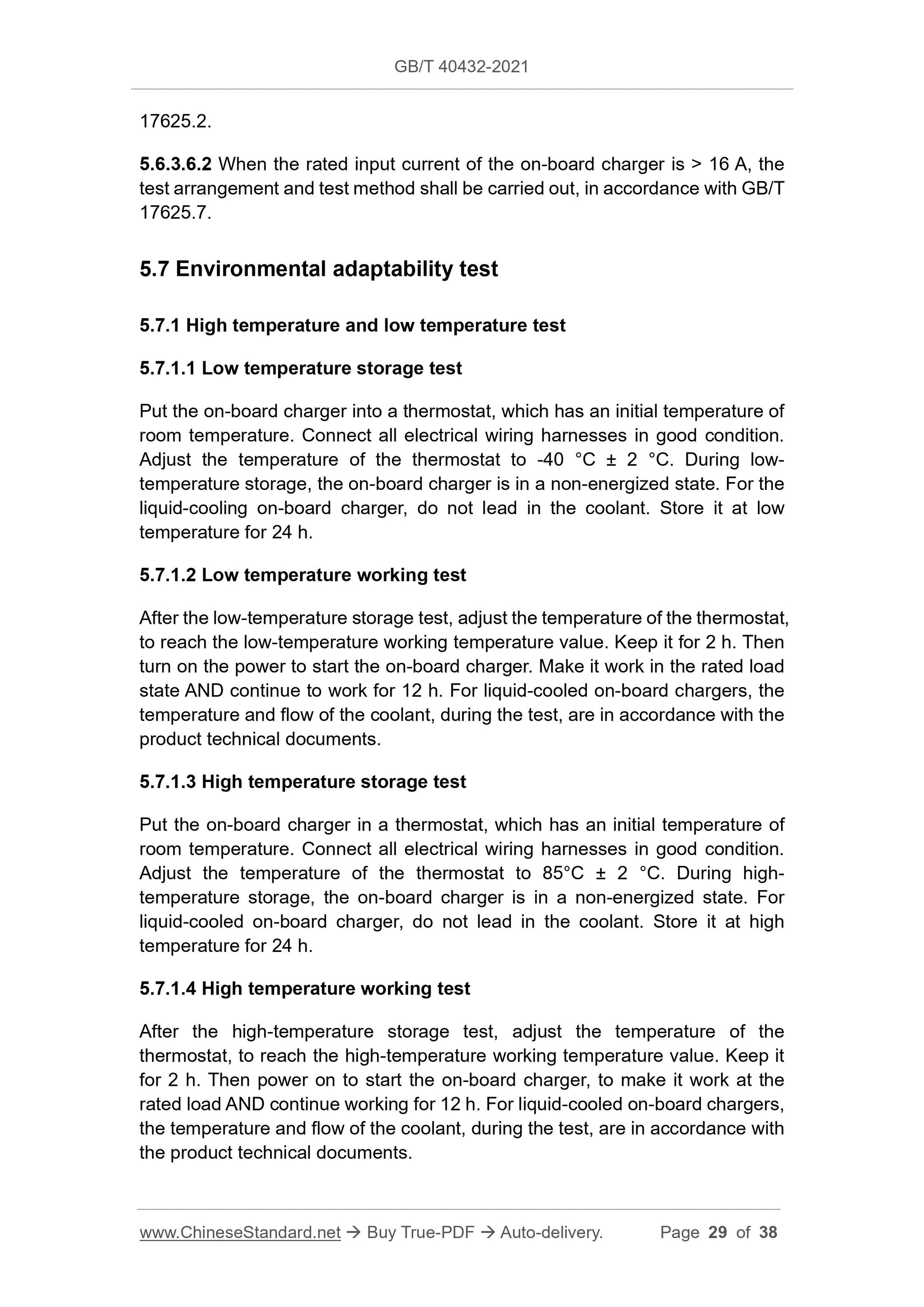 GBT40432-2021 Page 10