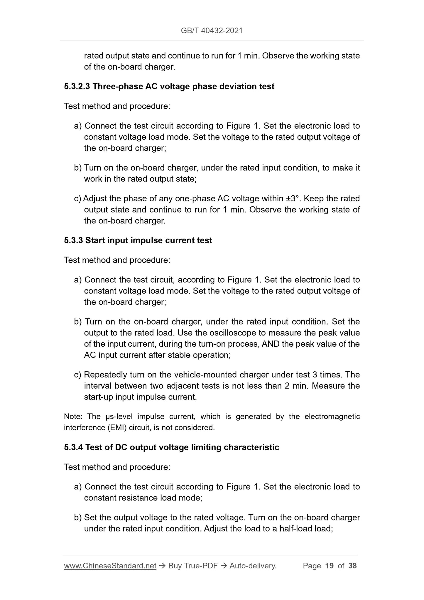 GBT40432-2021 Page 4