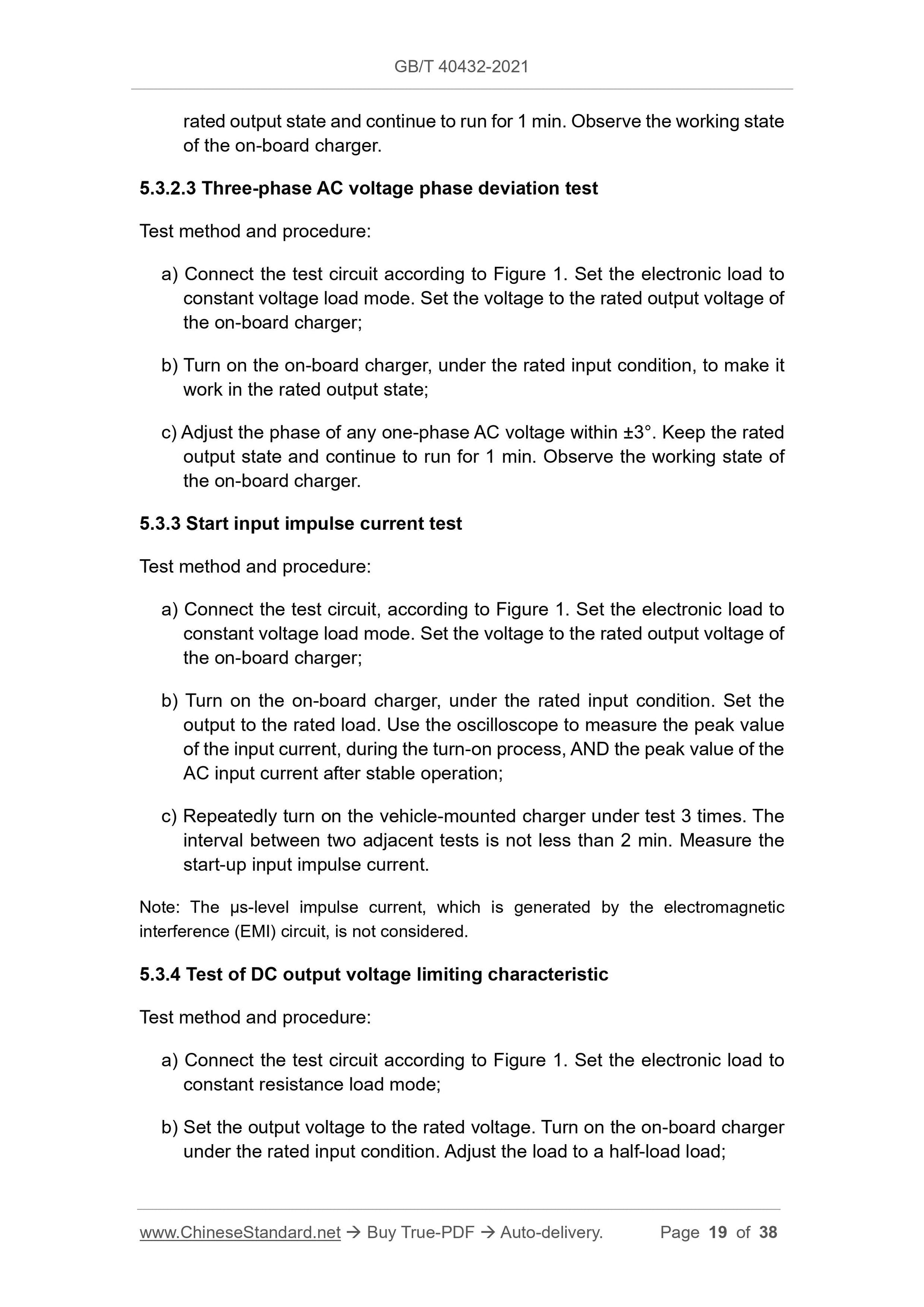 GBT40432-2021 Page 4