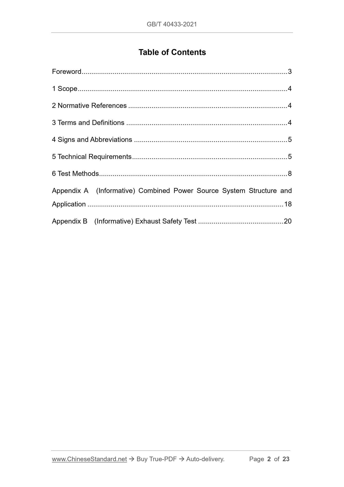 GBT40433-2021 Page 2