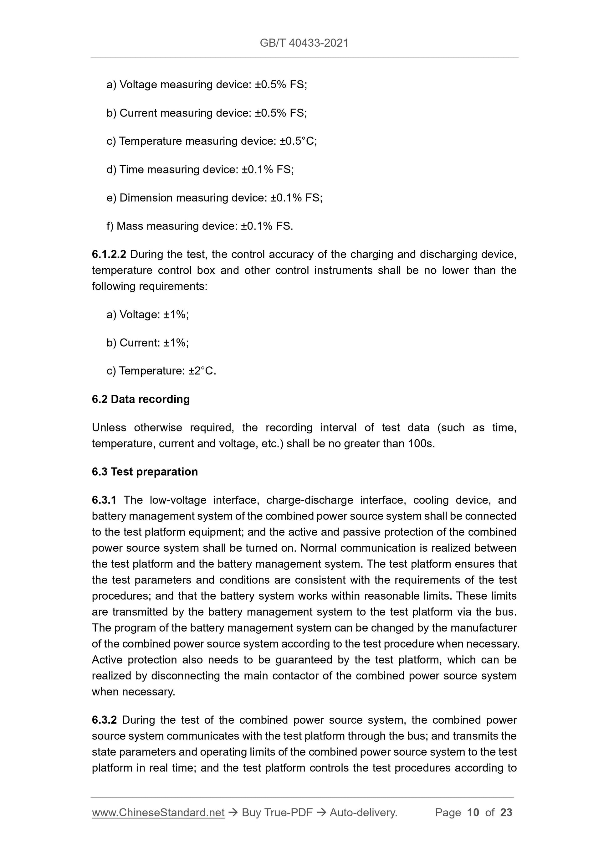 GBT40433-2021 Page 7