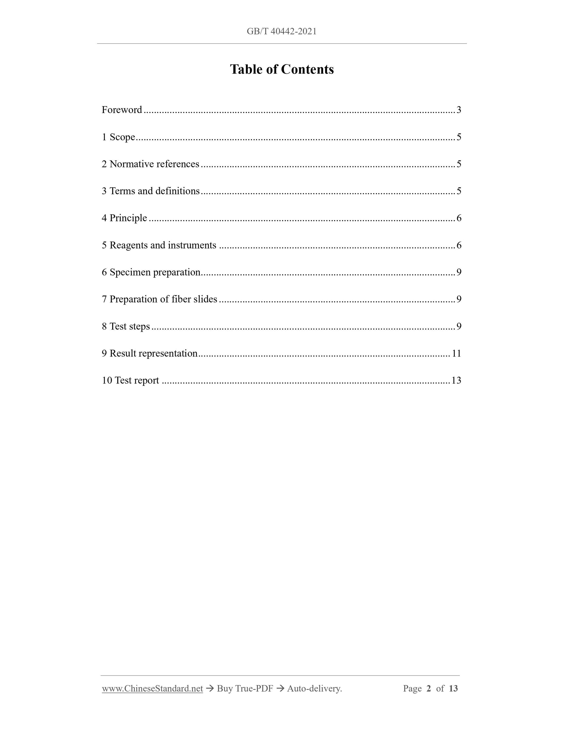GBT40442-2021 Page 2