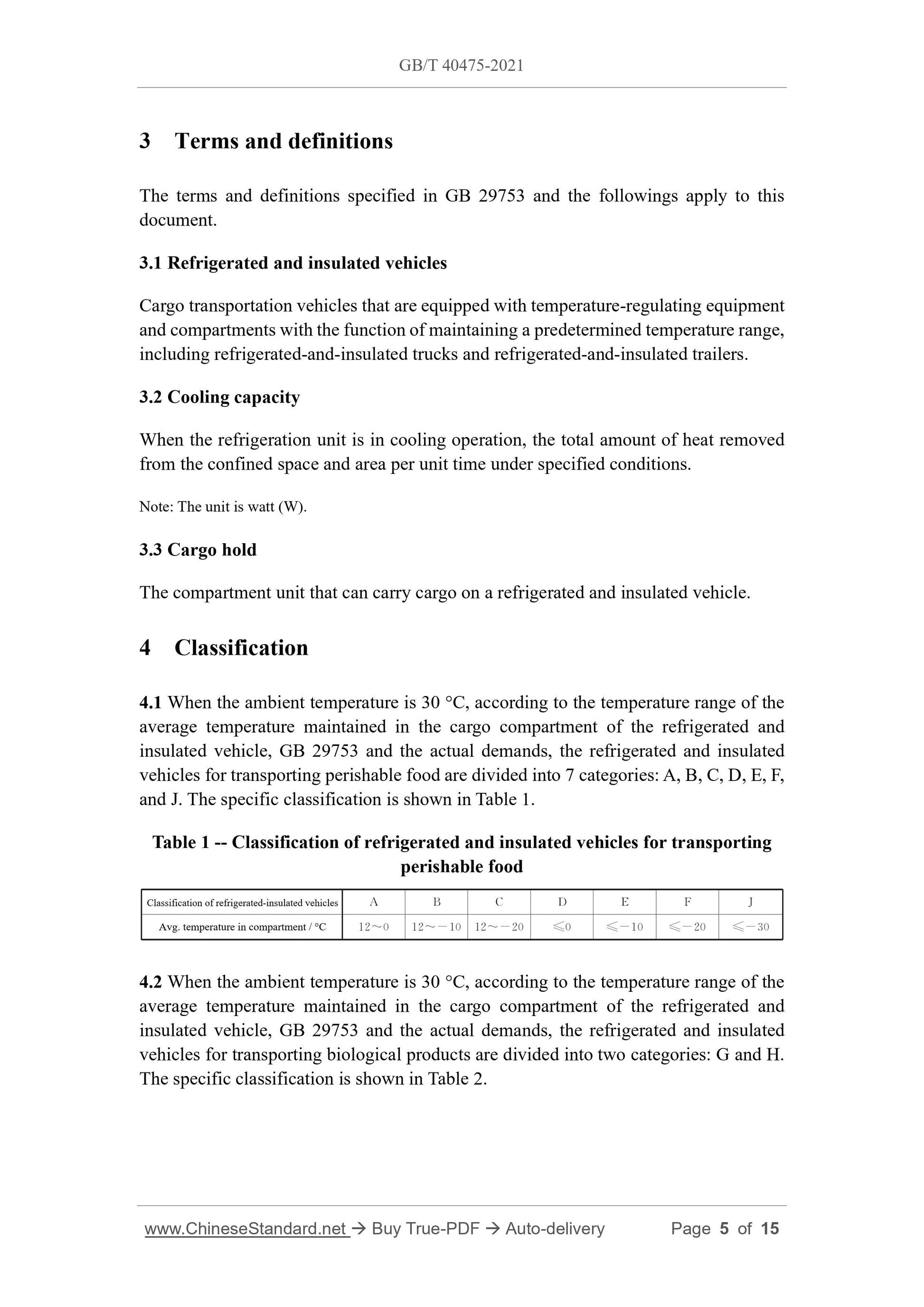 GBT40475-2021 Page 4