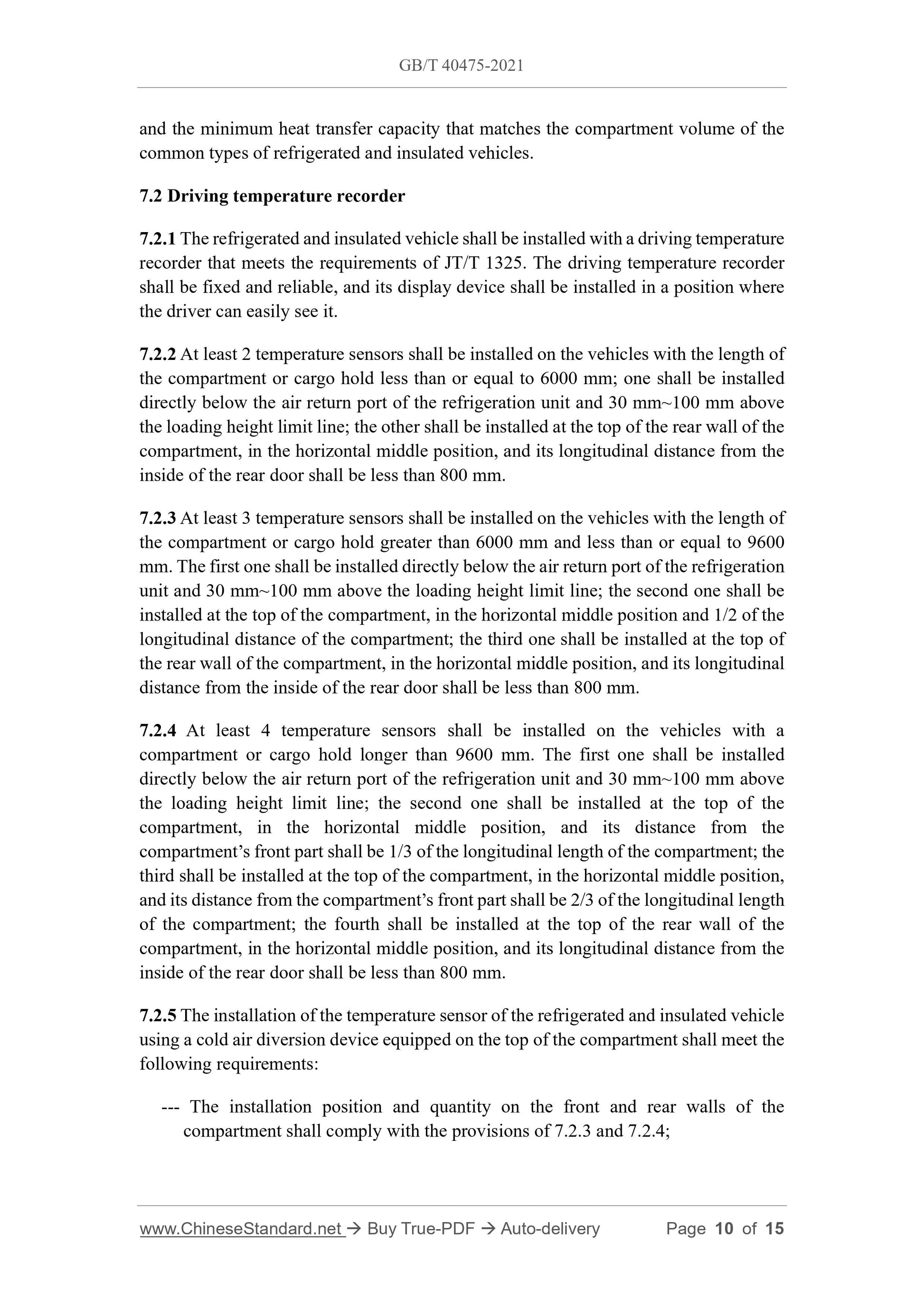 GBT40475-2021 Page 7