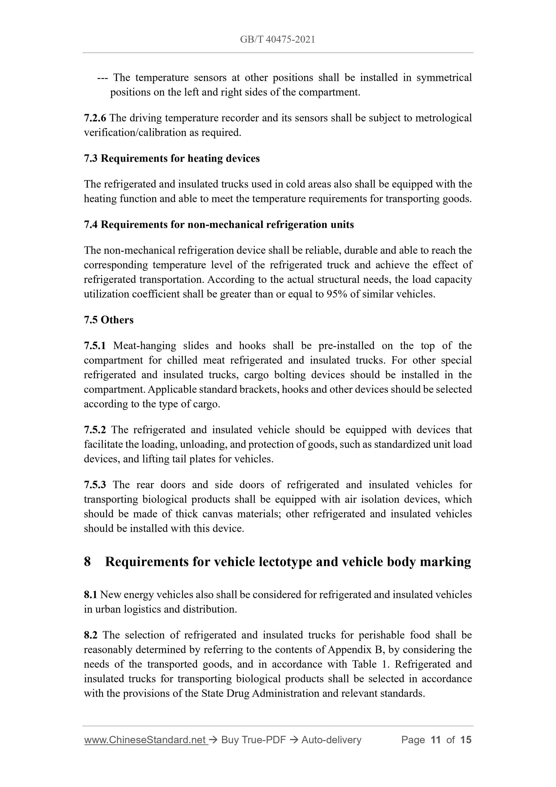 GBT40475-2021 Page 8