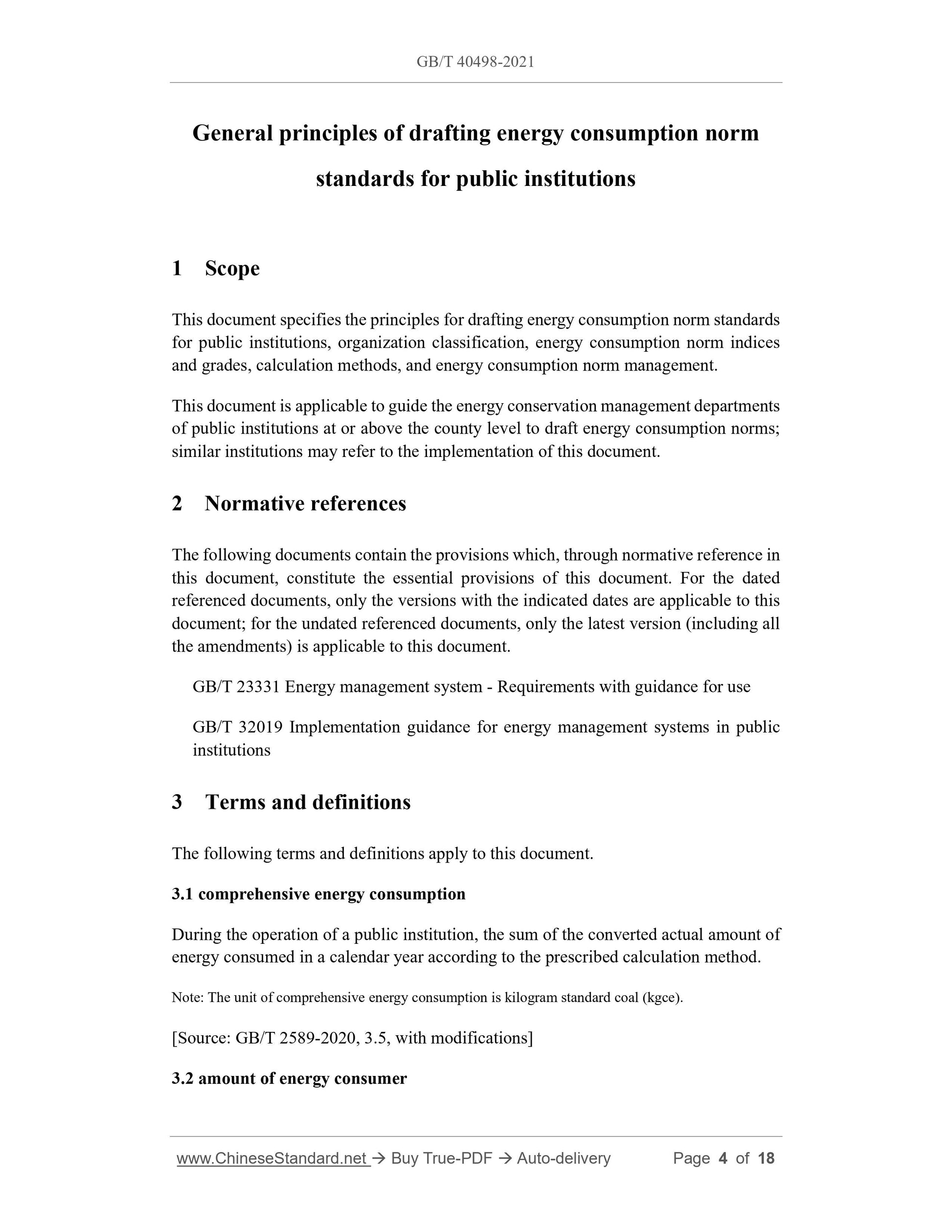 GB/T 40498-2021 Page 3