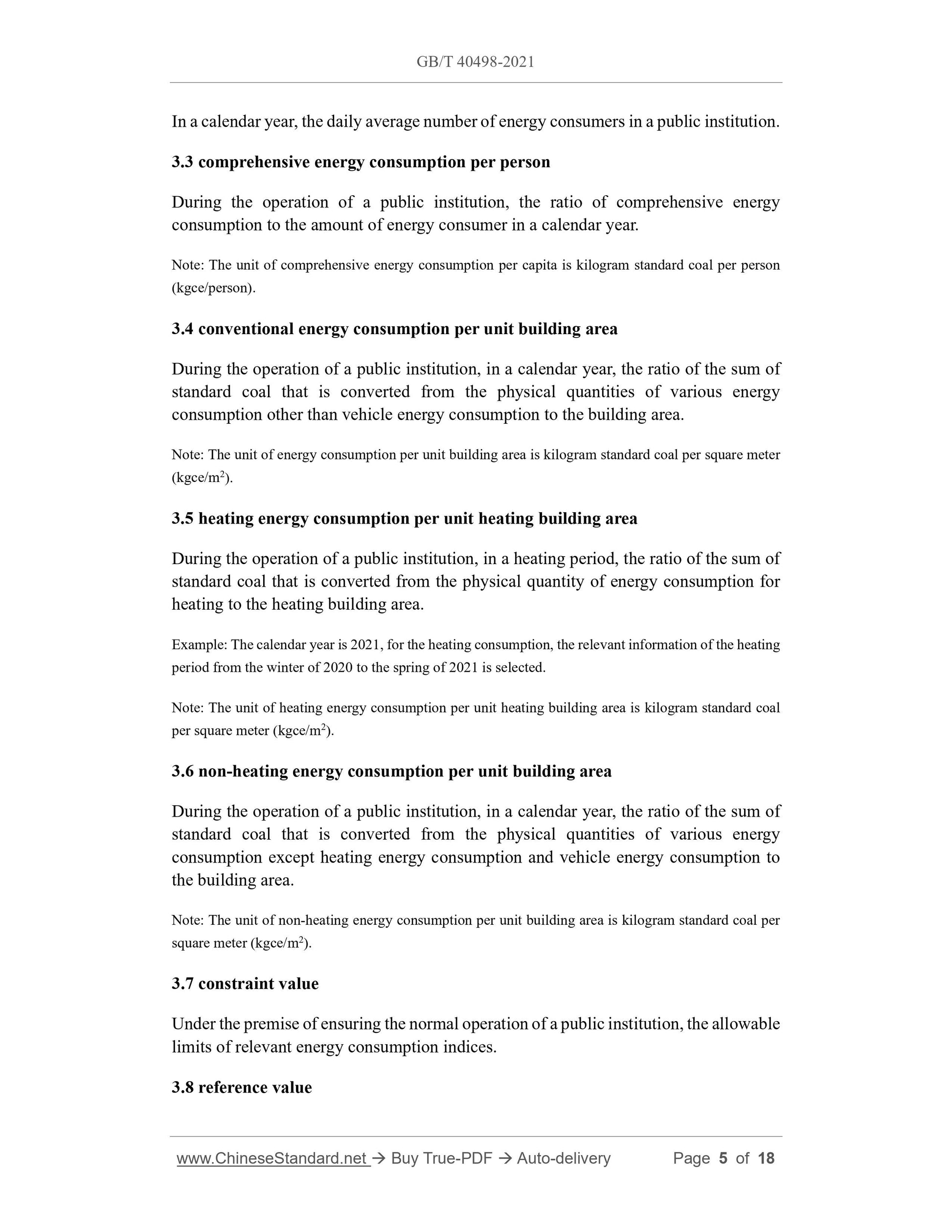 GB/T 40498-2021 Page 4
