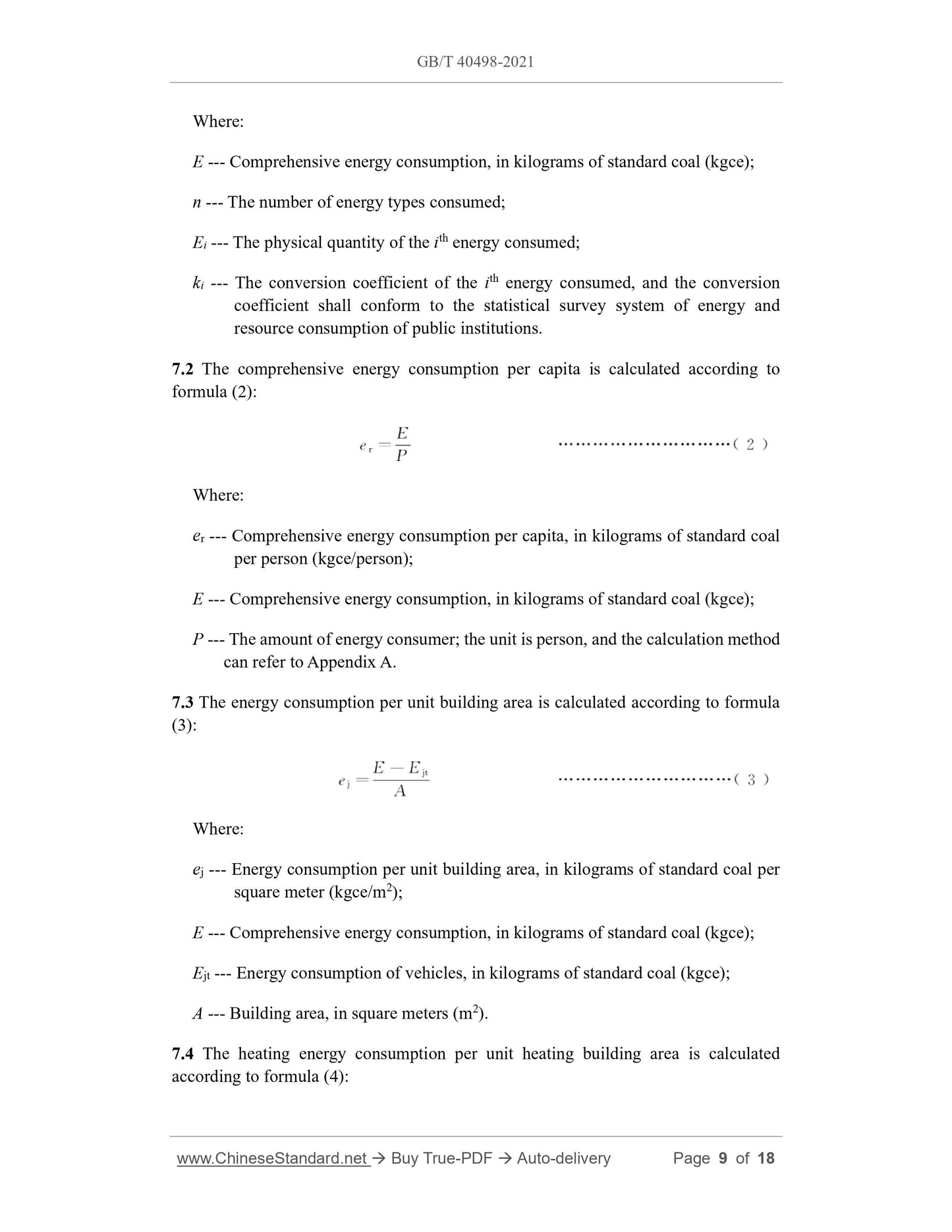 GB/T 40498-2021 Page 5