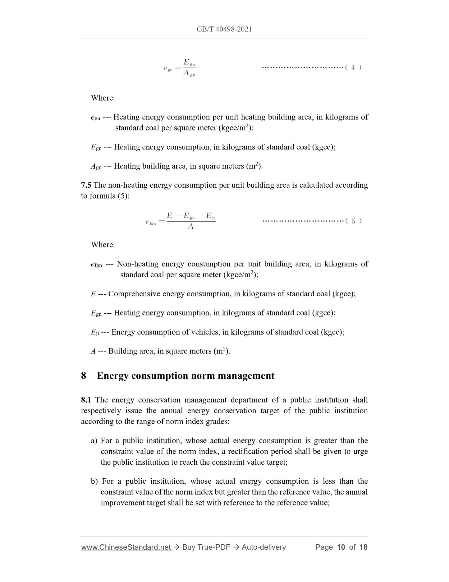 GB/T 40498-2021 Page 6