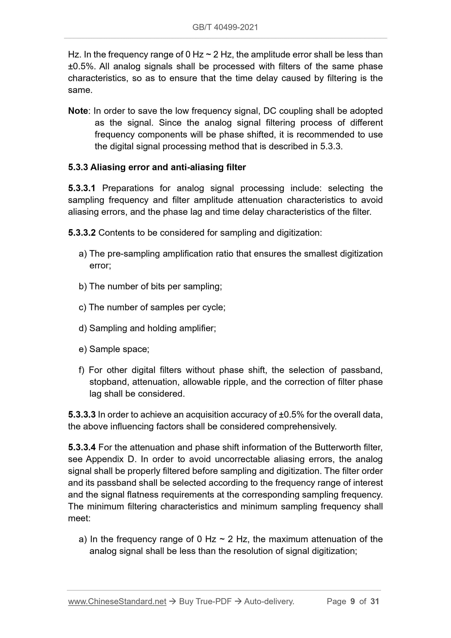 GB/T 40499-2021 Page 4