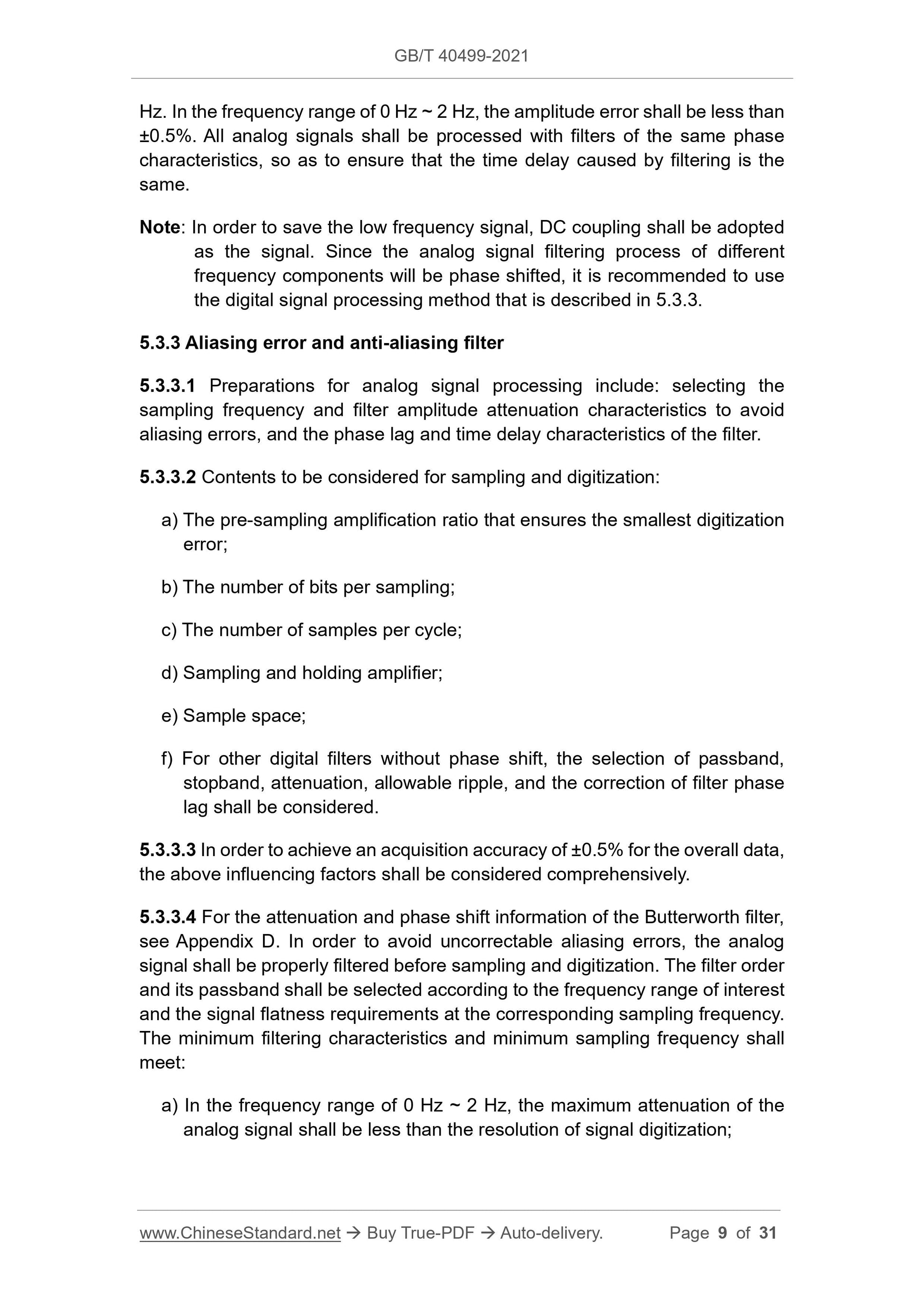 GB/T 40499-2021 Page 4