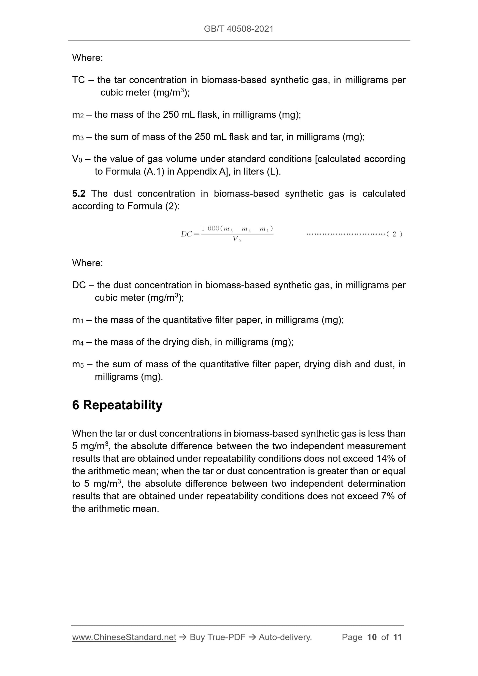 GBT40508-2021 Page 6