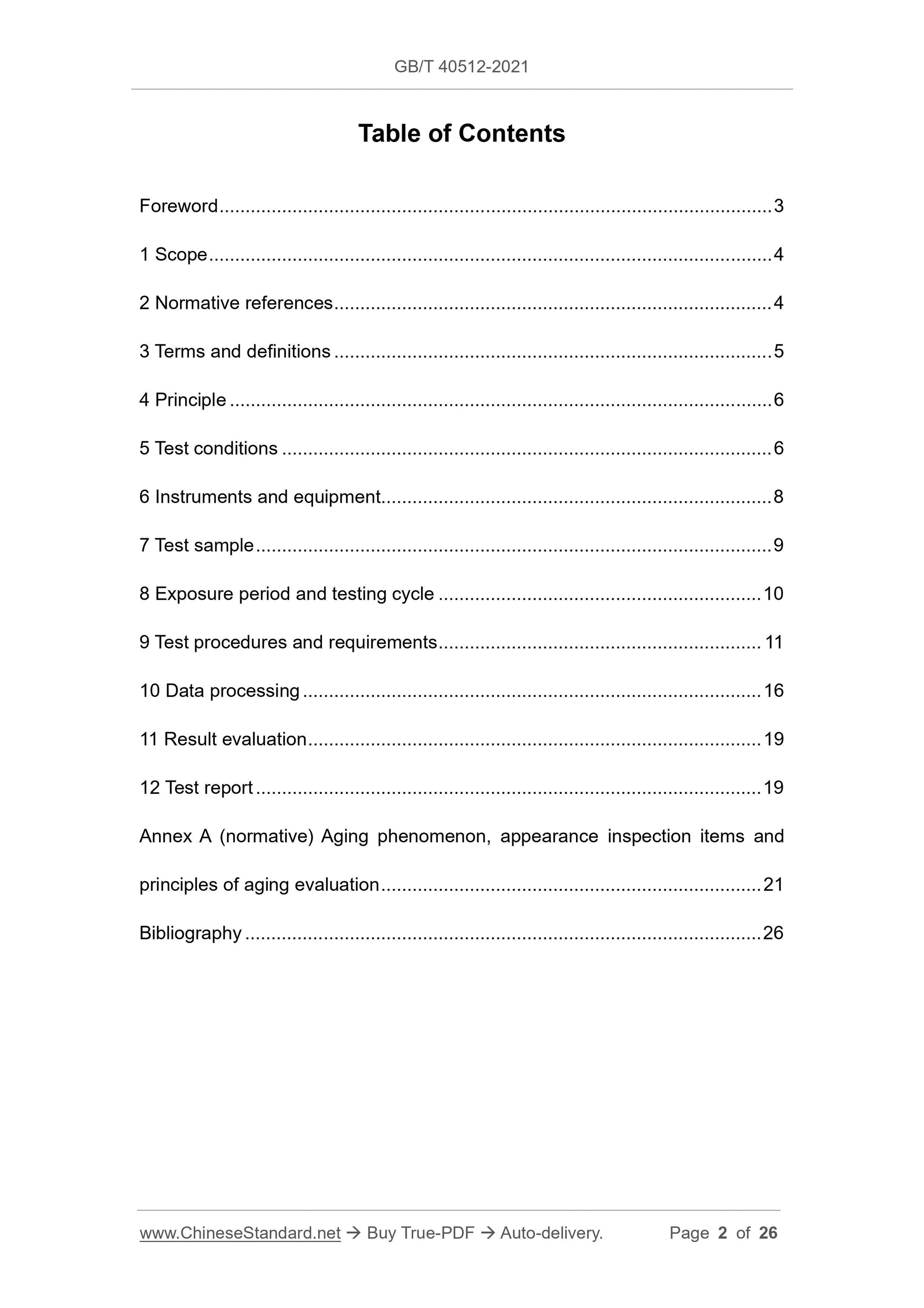 GB/T 40512-2021 Page 2