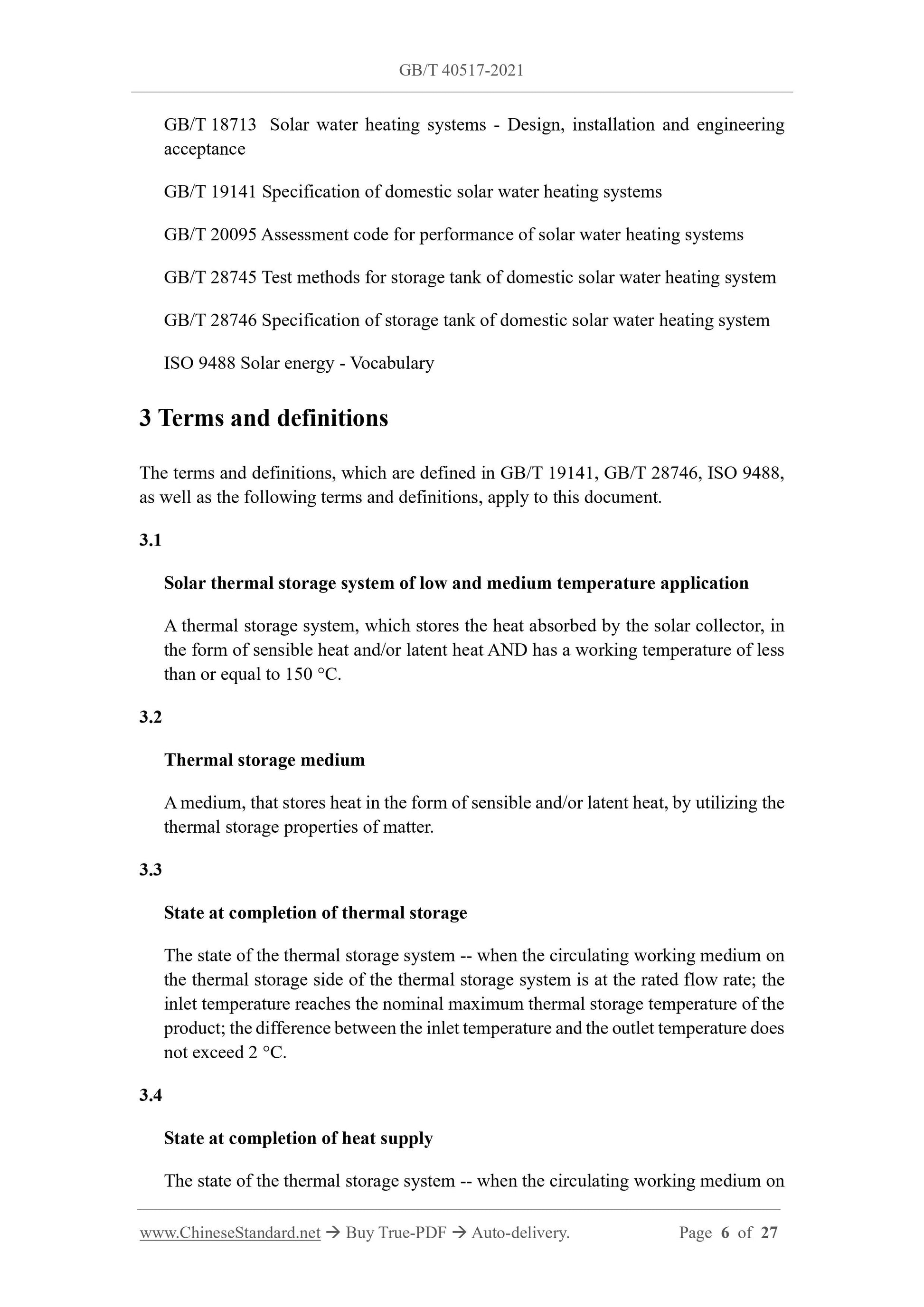 GB/T 40517-2021 Page 5