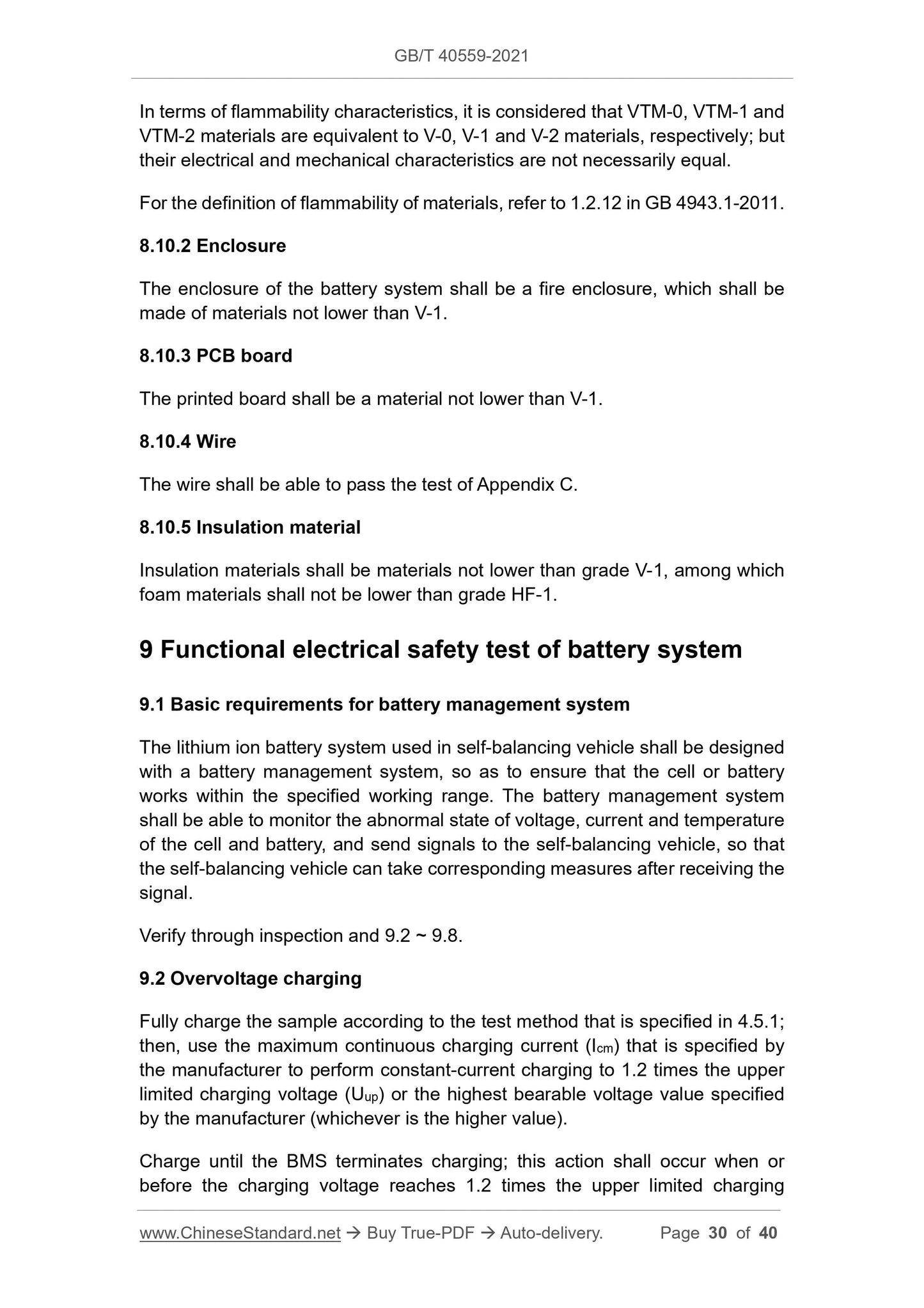 GBT40559-2021 Page 10