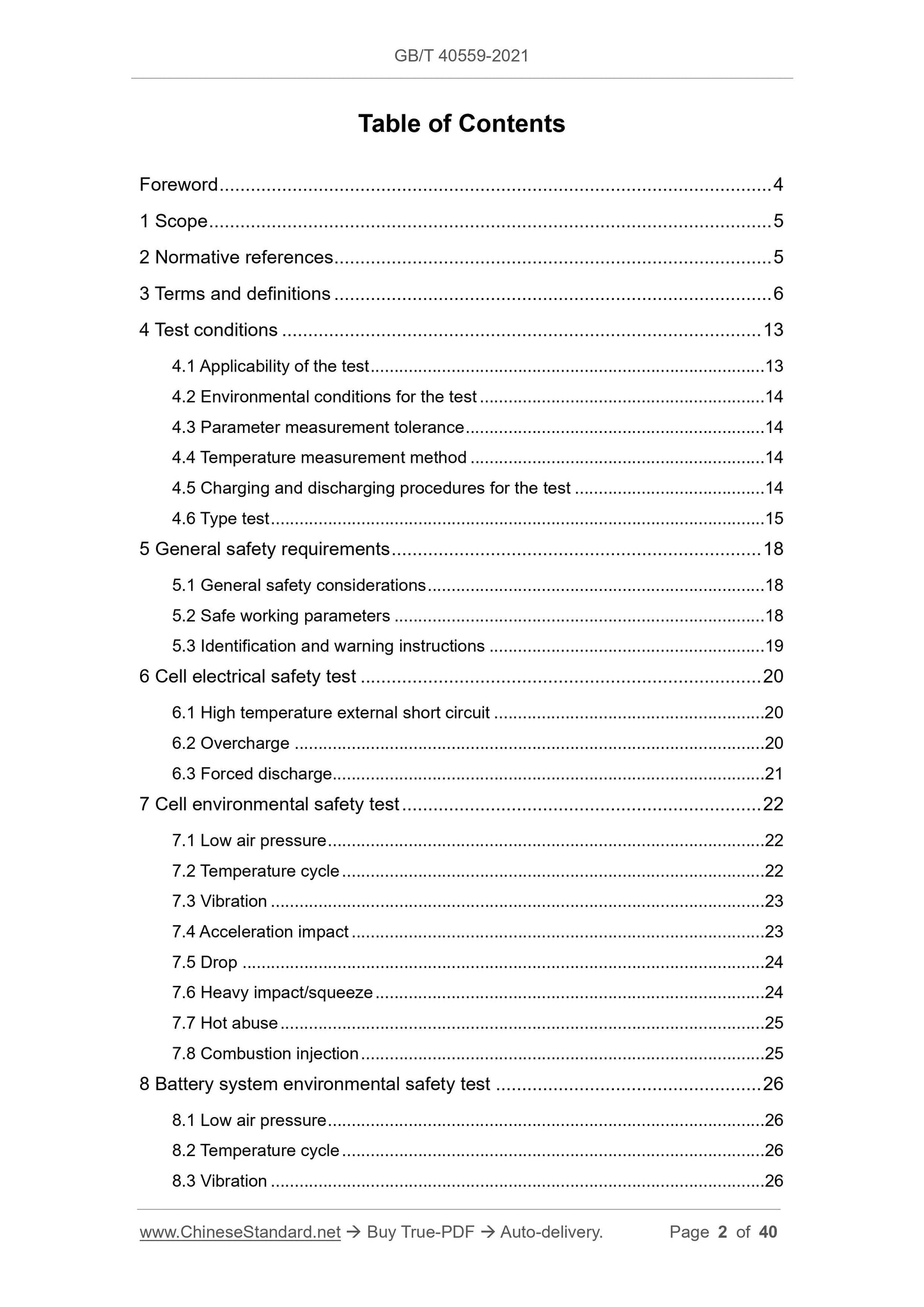GBT40559-2021 Page 2