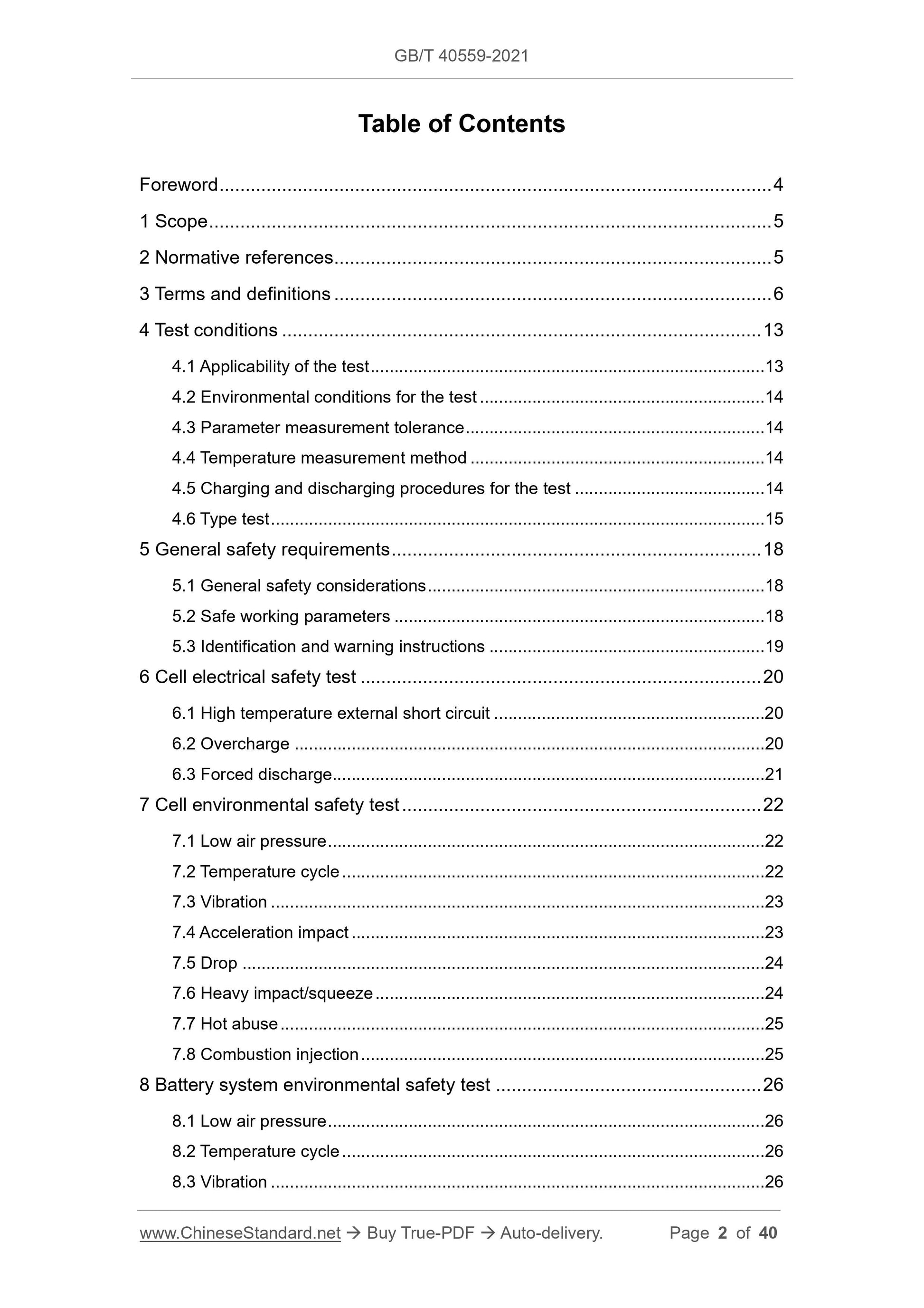 GBT40559-2021 Page 2
