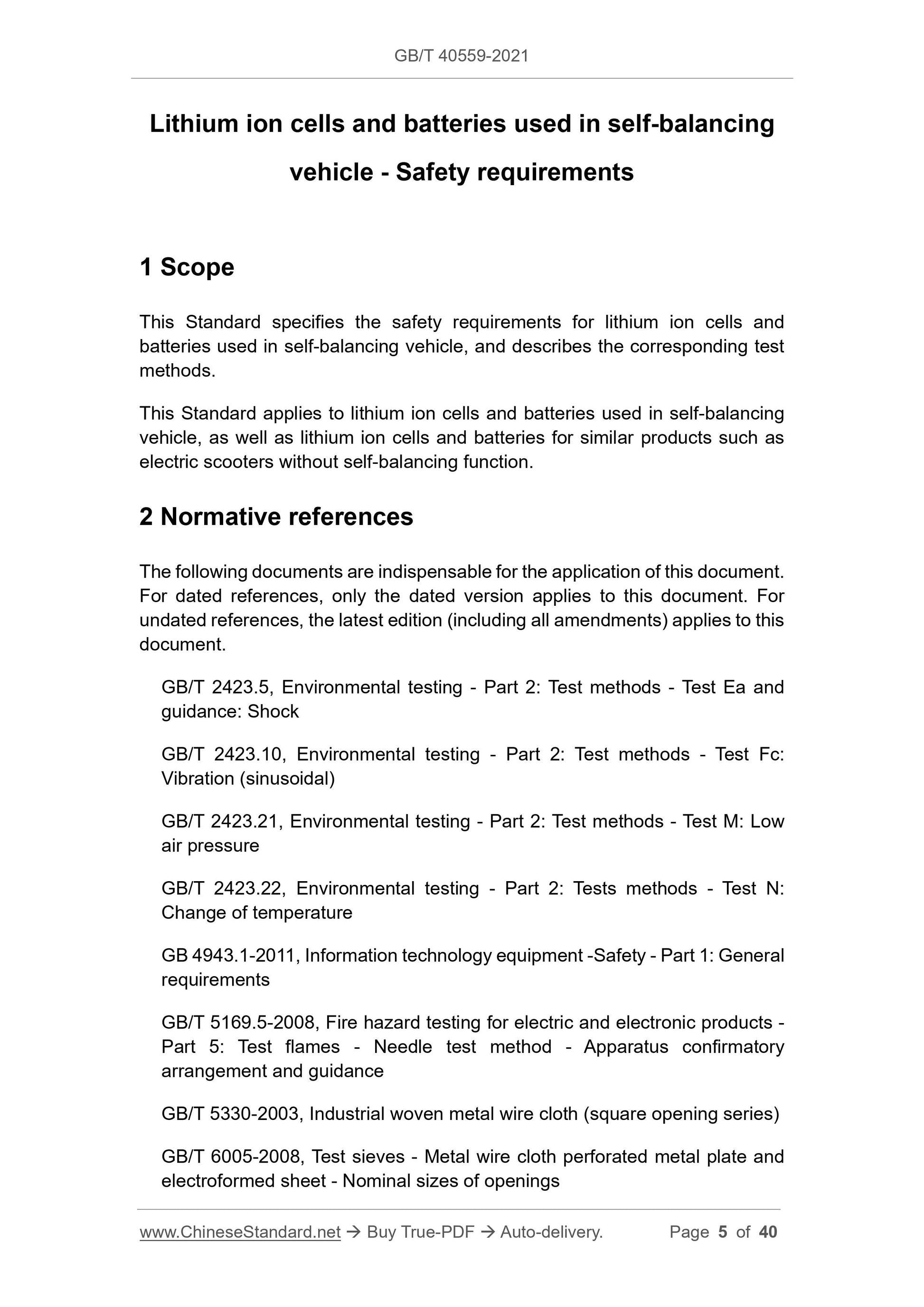 GBT40559-2021 Page 4