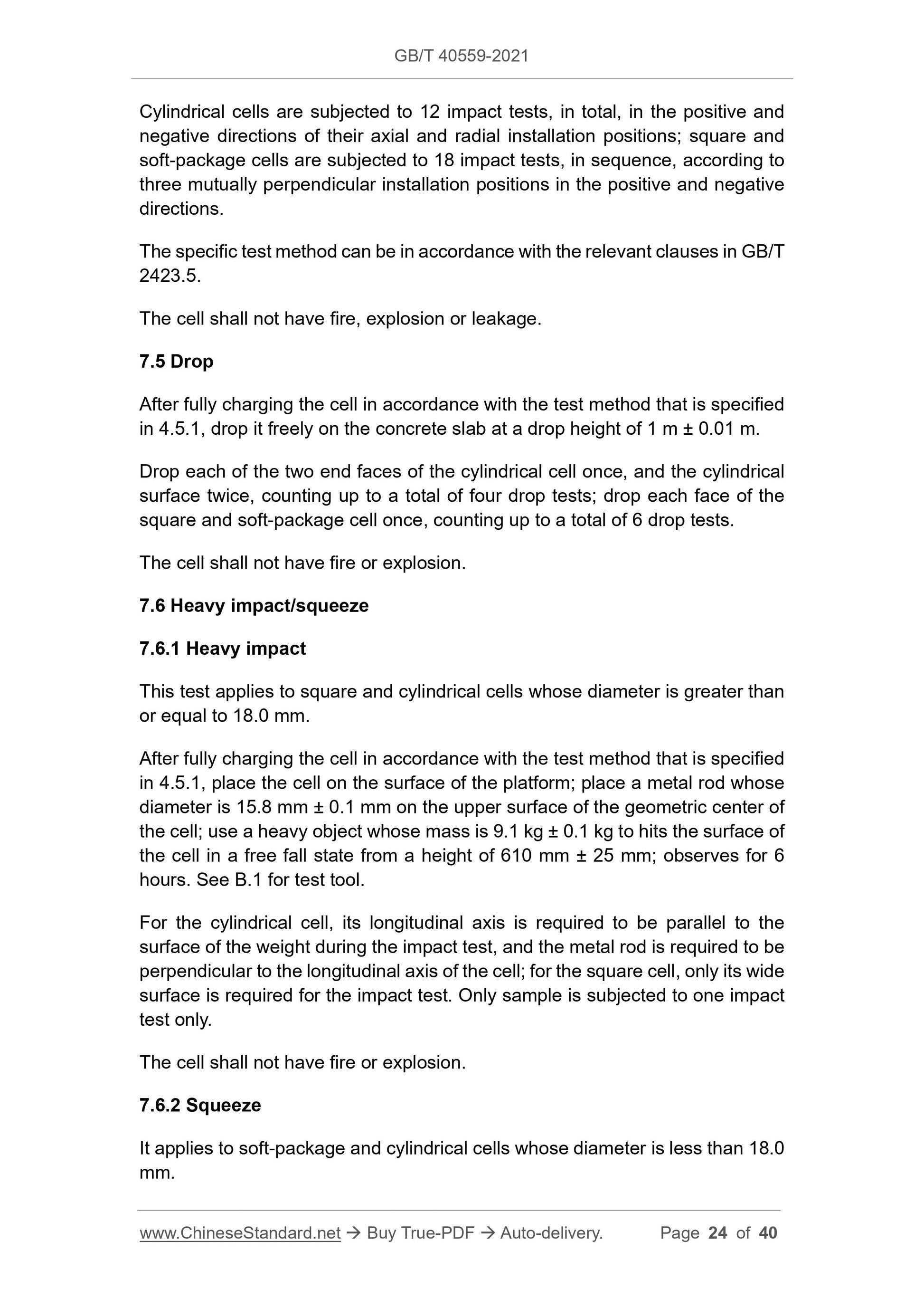GBT40559-2021 Page 7
