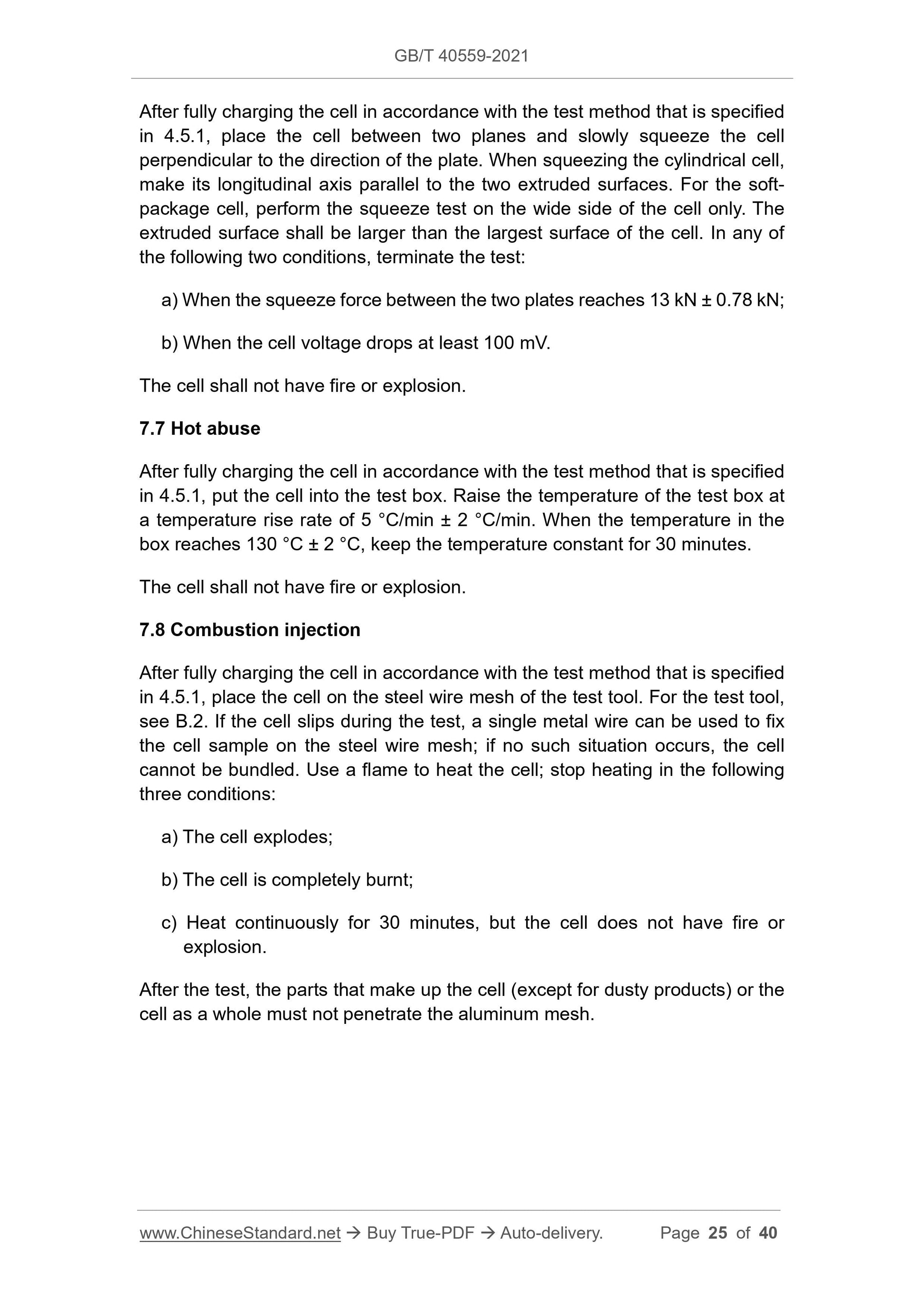 GBT40559-2021 Page 8