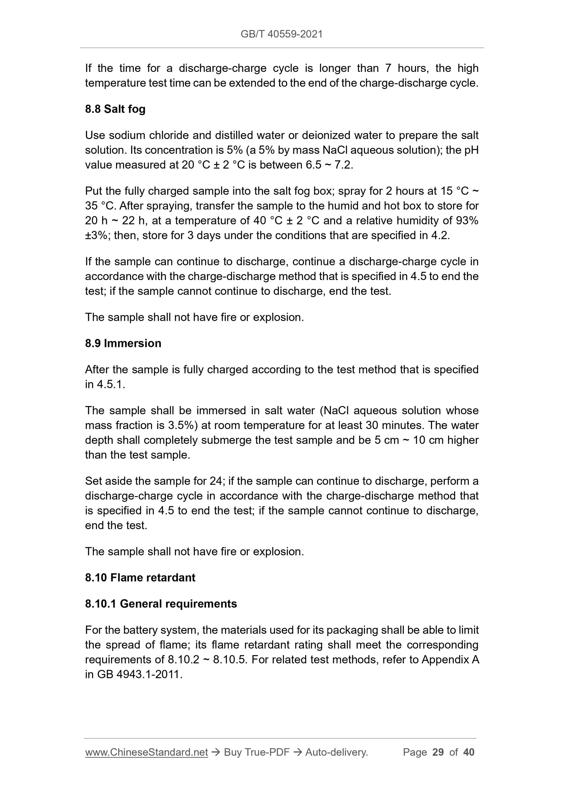 GBT40559-2021 Page 9